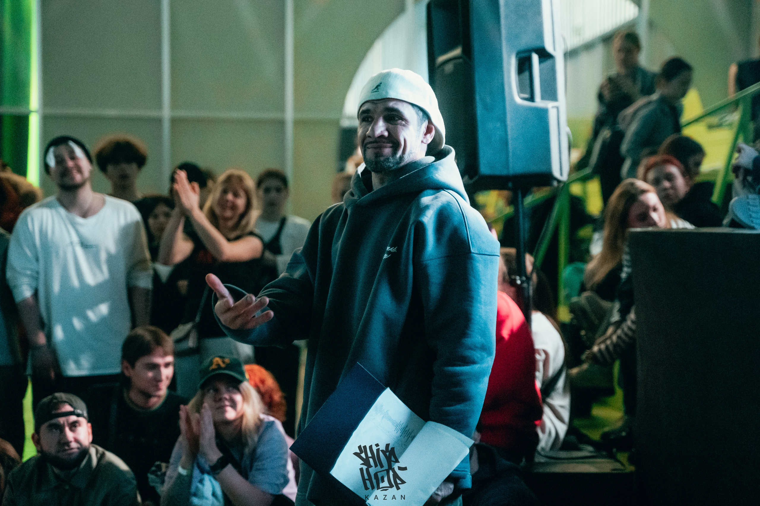 HIP HOP KAZAN 2024. Главная