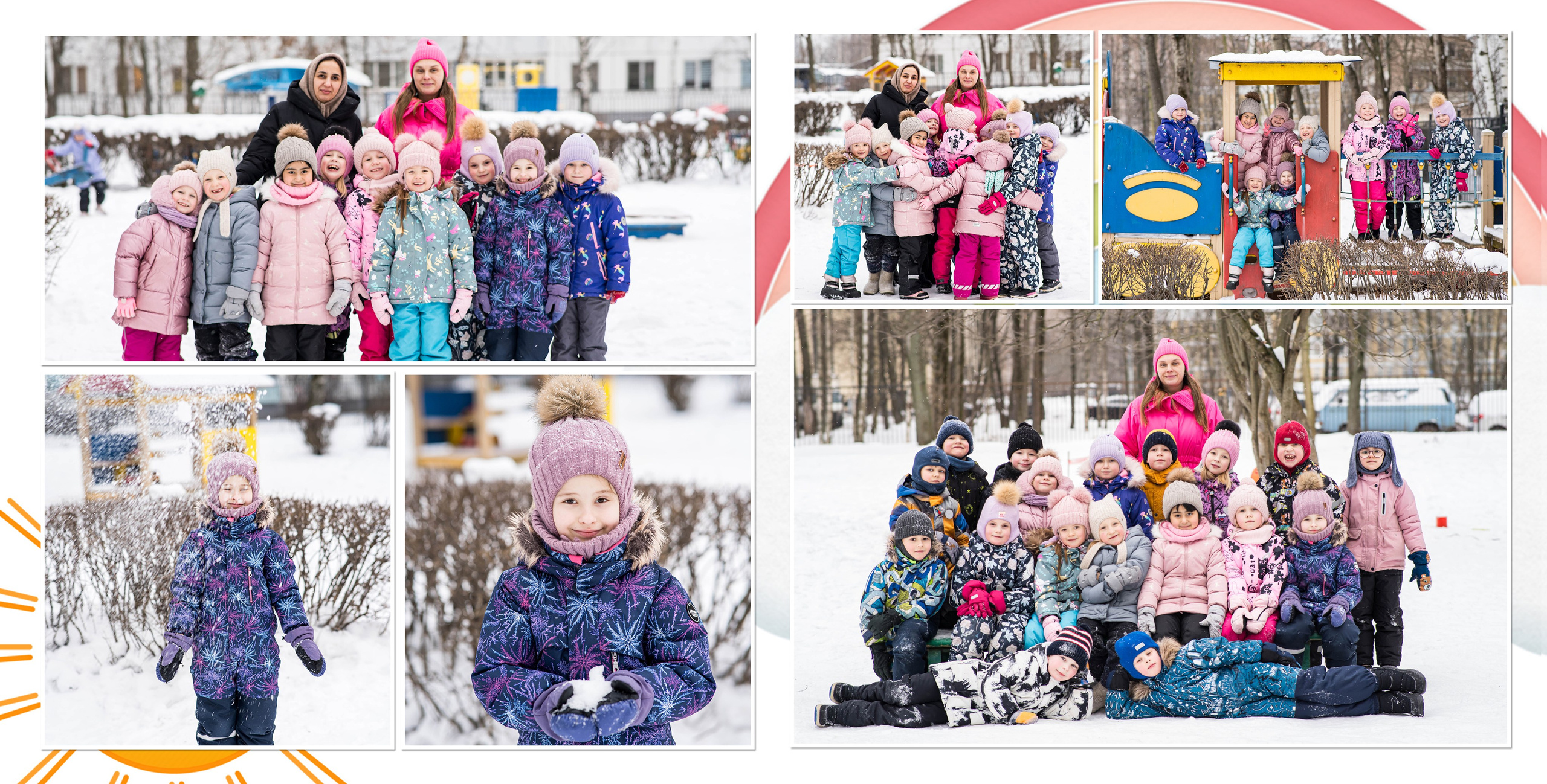 Фотоальбомы для детского сада. Профессиональная фотография и ретушь в Санкт-Петербурге