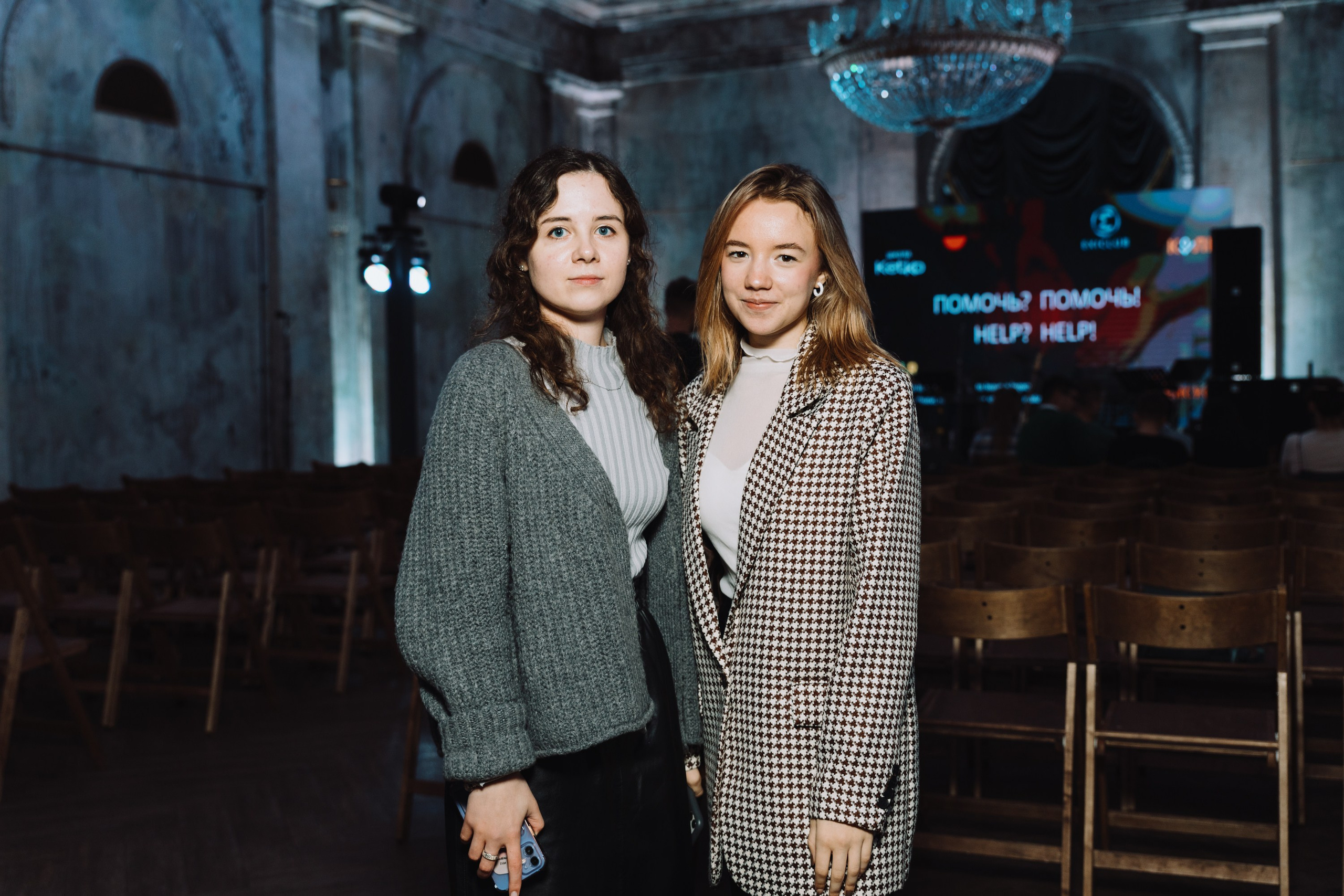 Katya Holms. Концерт. Фотограф Илья Чернов