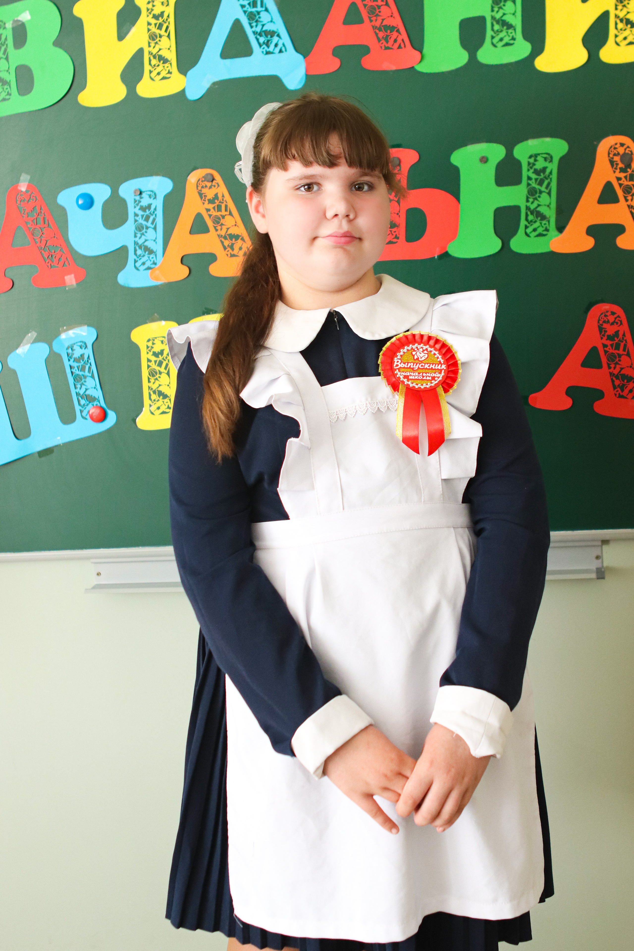 Выпускники 4 класс. Семейный свадебный детский фотограф Саранск Наталья Сыркина