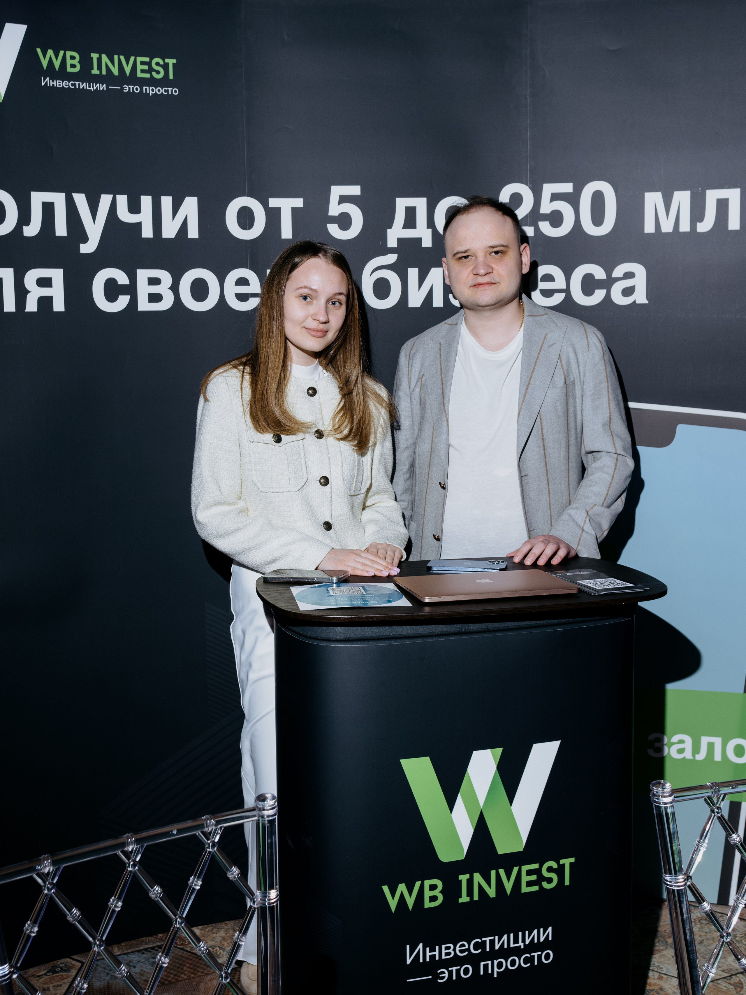 Выпускной СуперВеб. Репортажный и портретный фотограф в Москве Илья Спиридонов