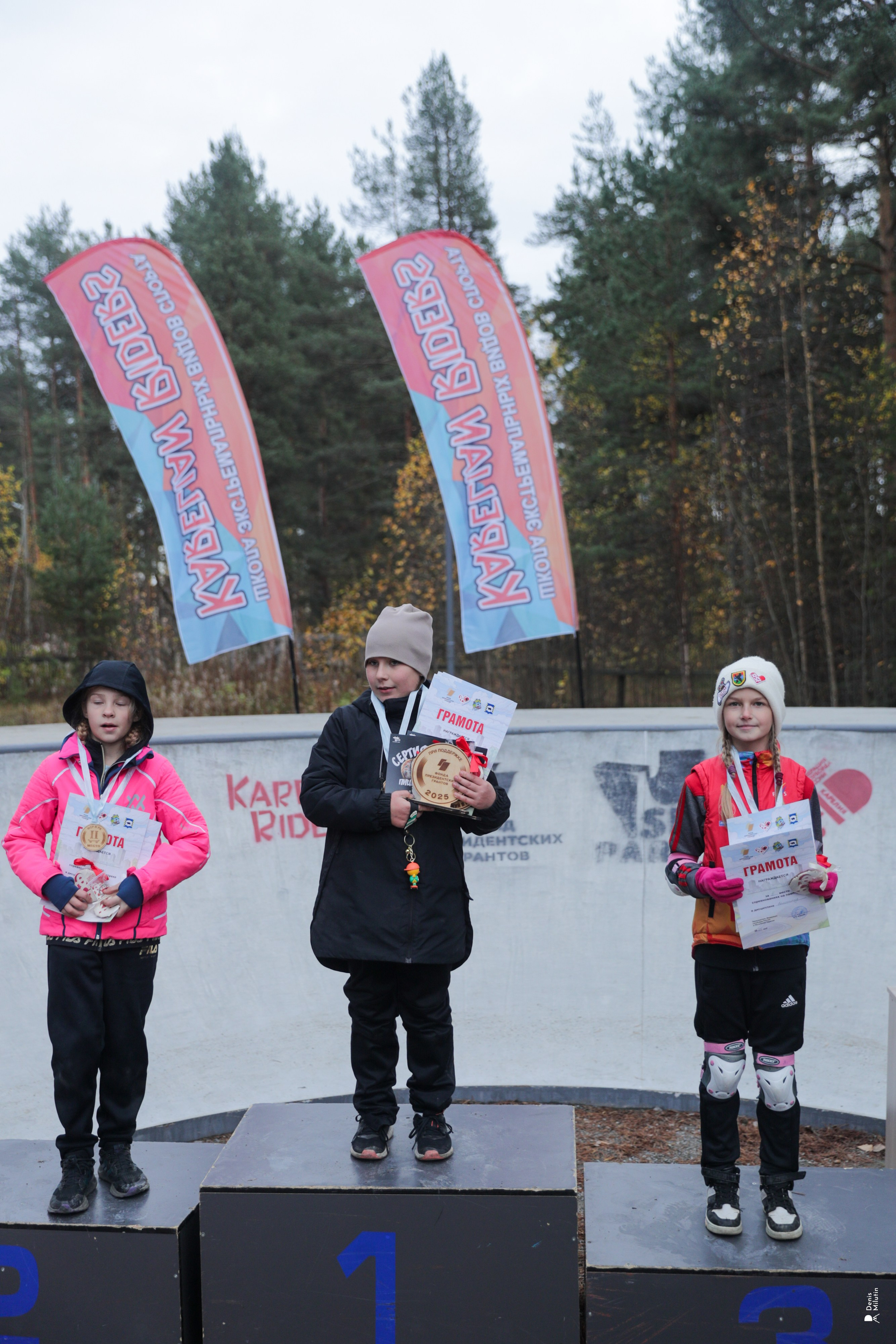 Фото соревнования Памп-трек Медвежьегорск. Портретный фотограф Денис Милютин