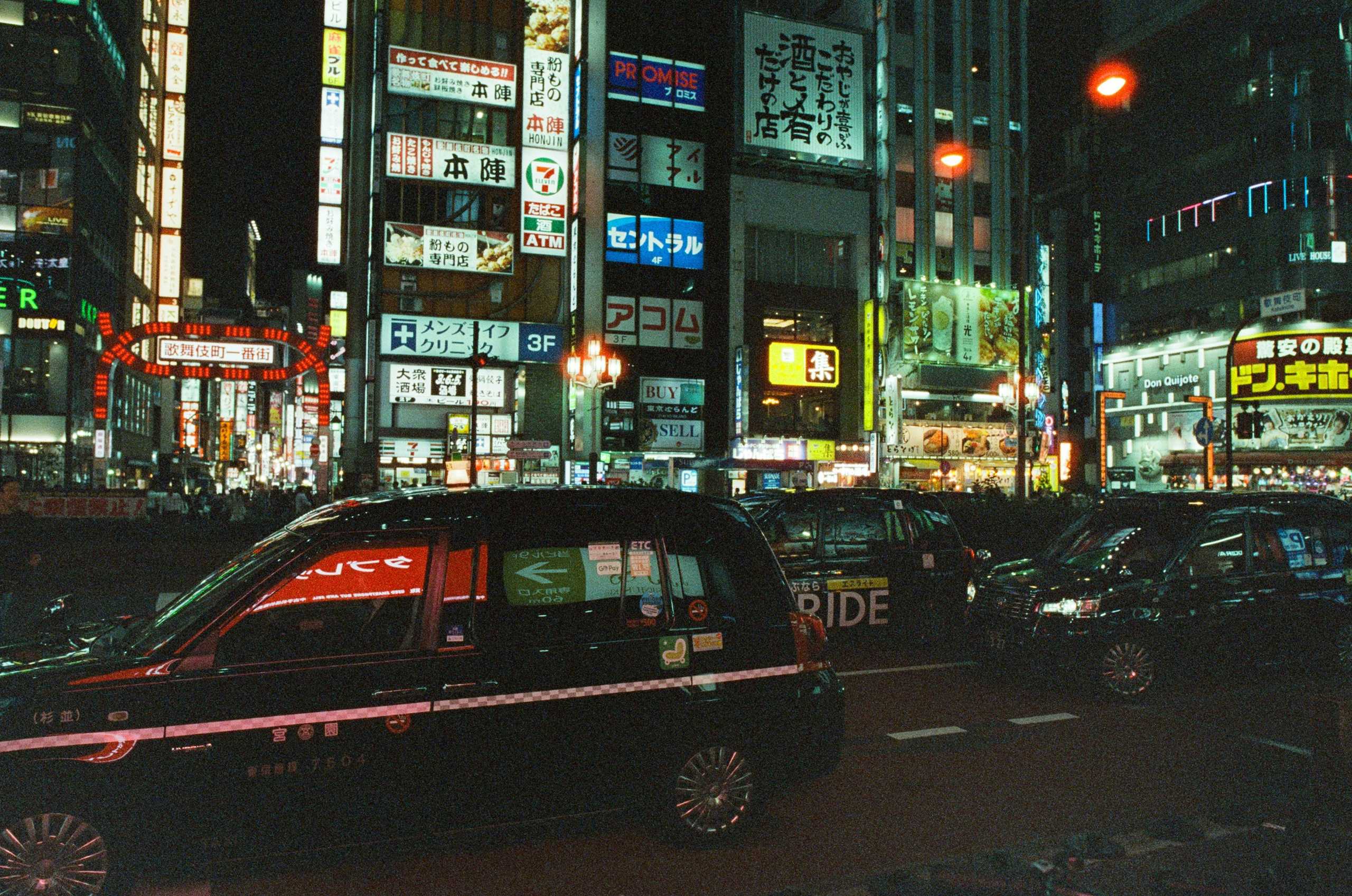 Out of noise // japan, tokyo. EVER EXPOSED