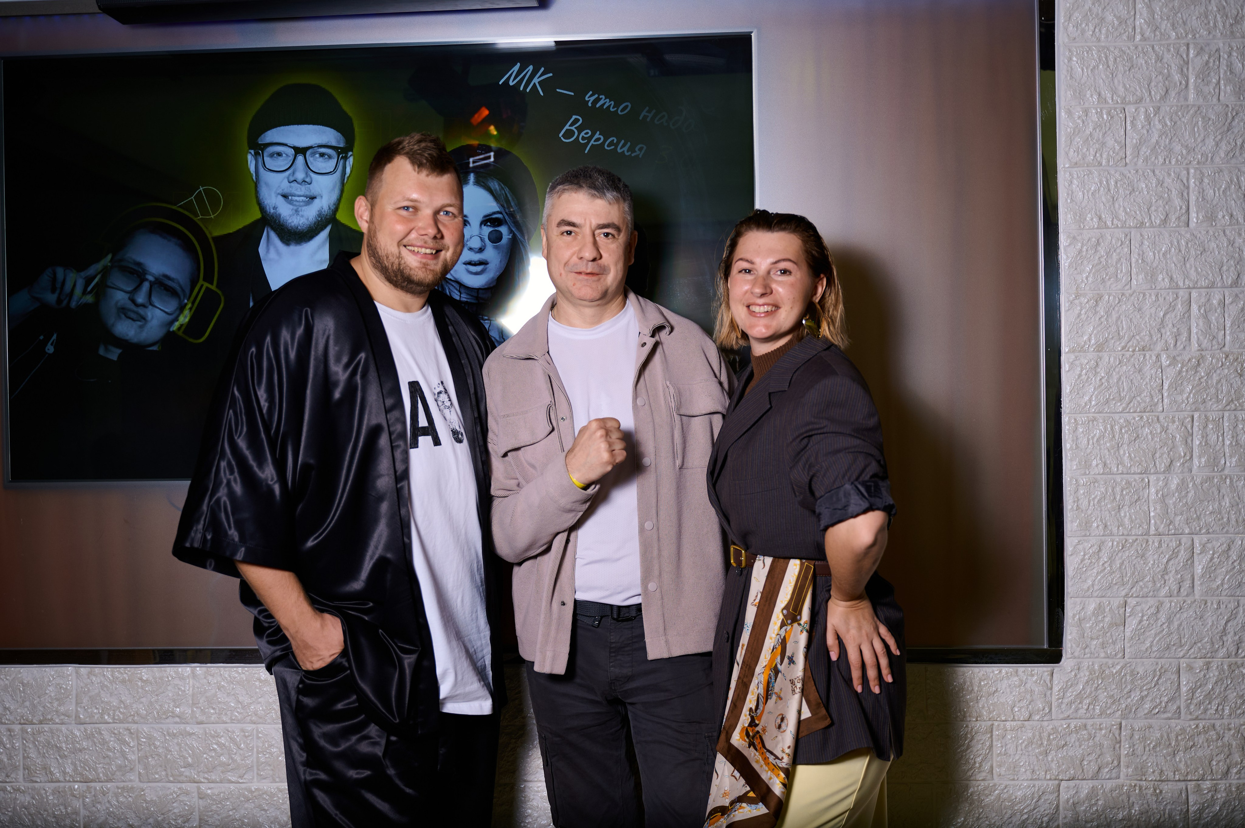 Мастер-класс для ведущих. Фотограф Универсал в Новосибирске