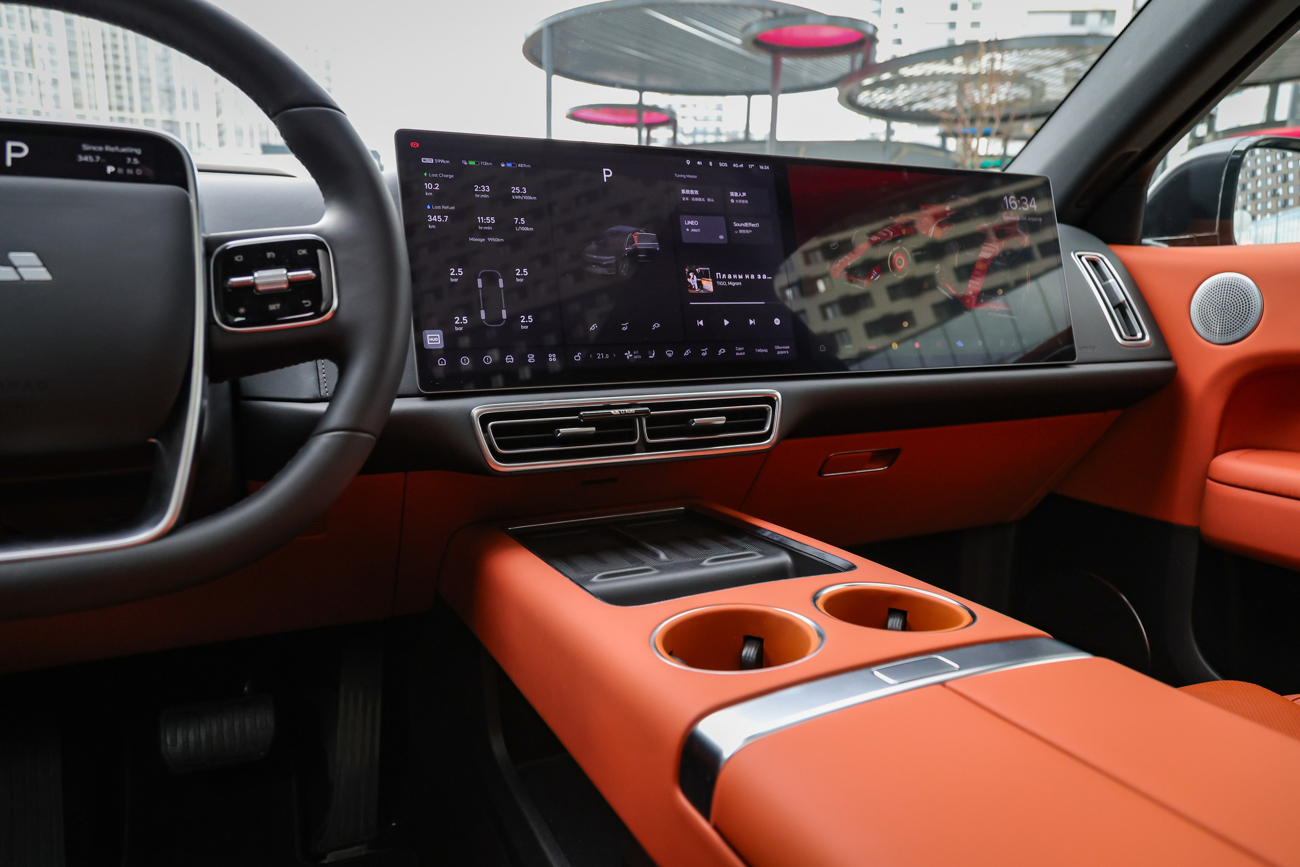 2024 LIXIANG L6. Mixturecaptures