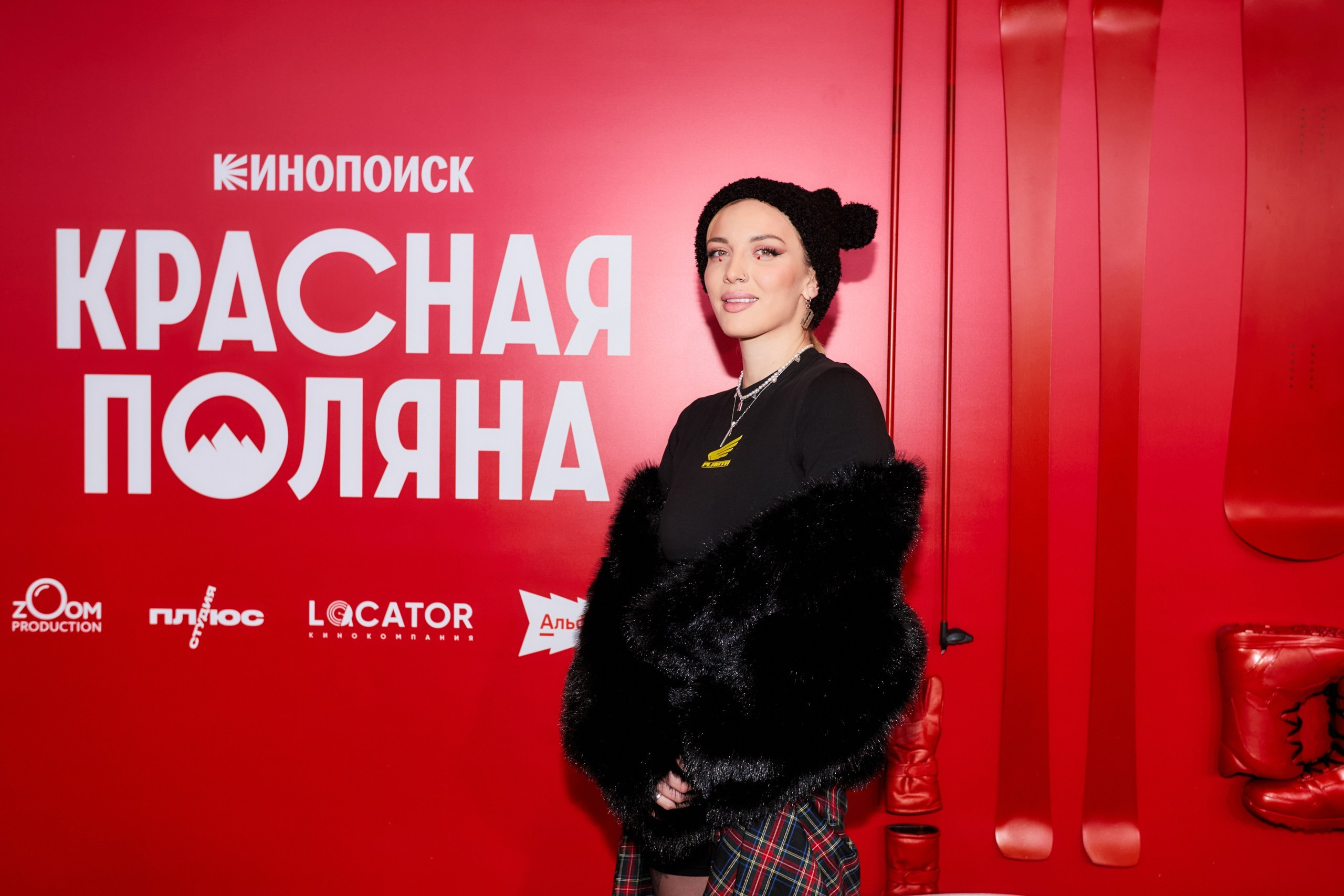 Премьера сериала КРАСНАЯ ПОЛЯНА в кинотеатре «Октябрь». Home