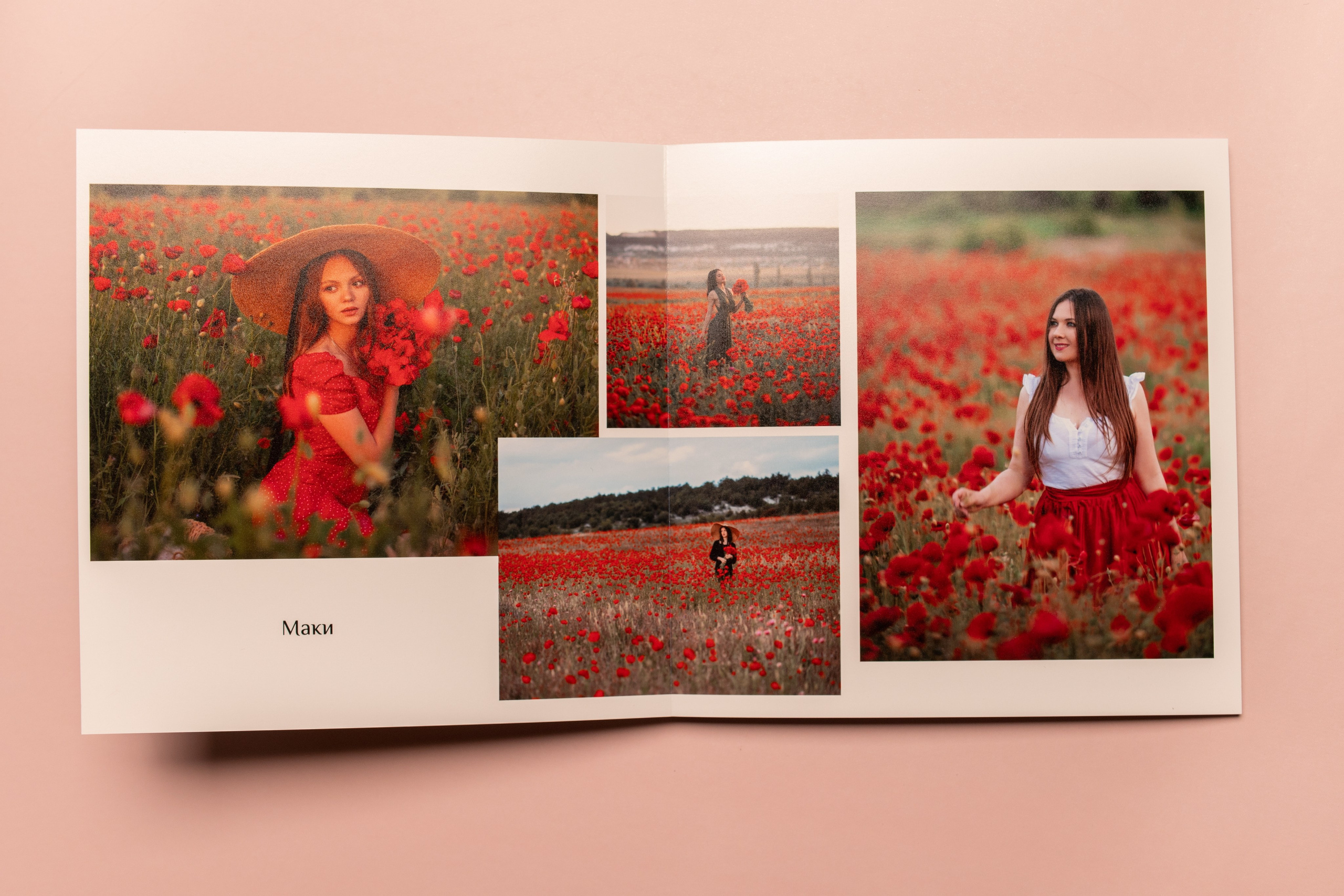 Разработка фотокниги в Севастополе, Ялте, Симферополе, Евпатории. Семейный фотограф в Севастополе и Крыму Александра Погребняк