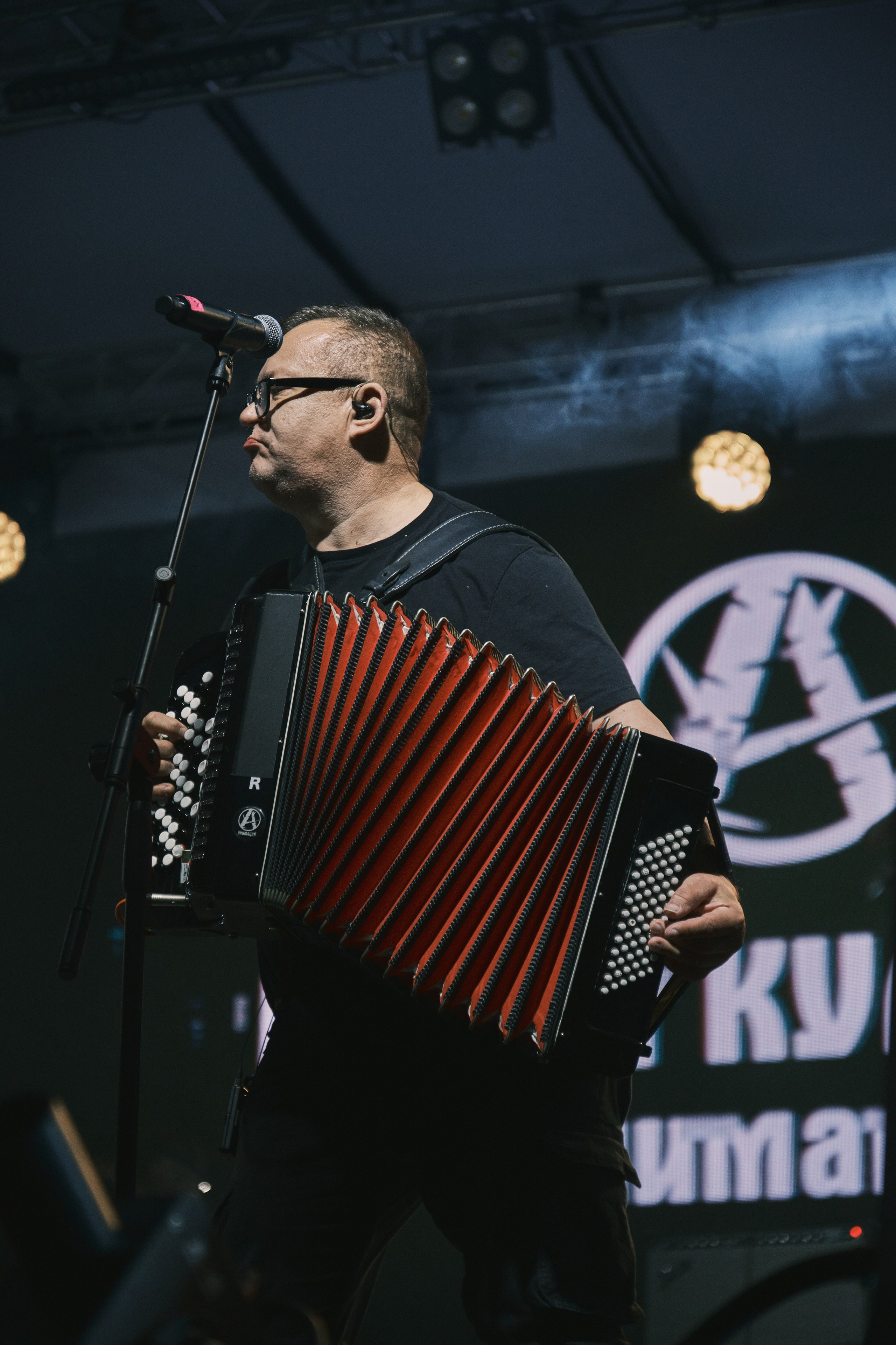 «АнимациЯ»