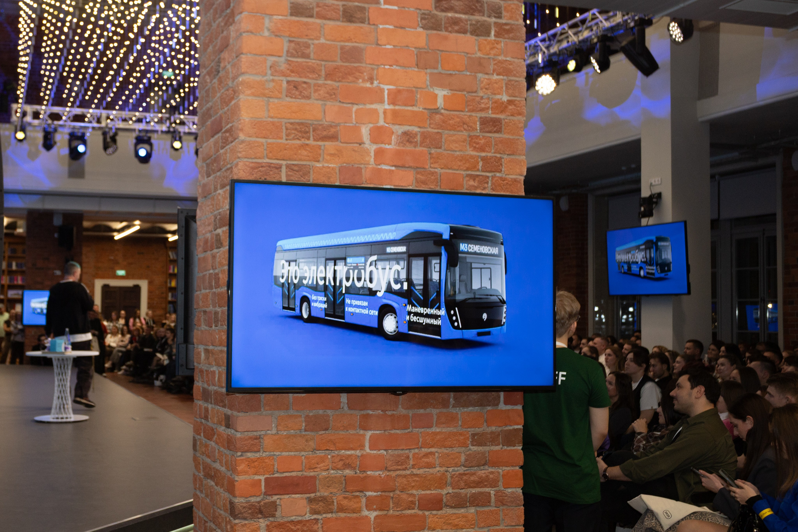 Digital Osen | Артемий Лебедев. Фотограф Мурманск | Нижний Новгород • Анна Хижняк