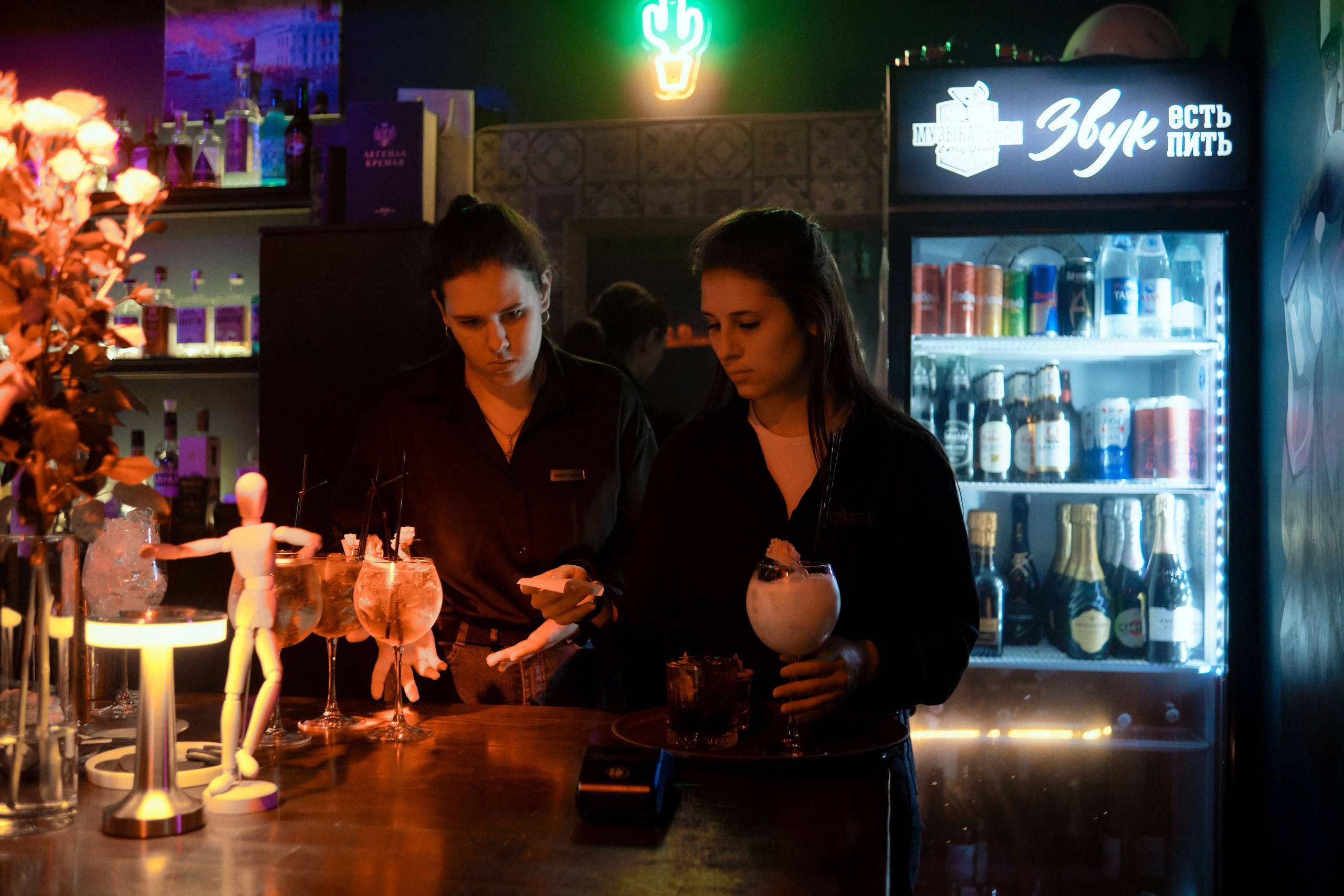 .segments | Community Meetup 01. Фотограф Vika Rin