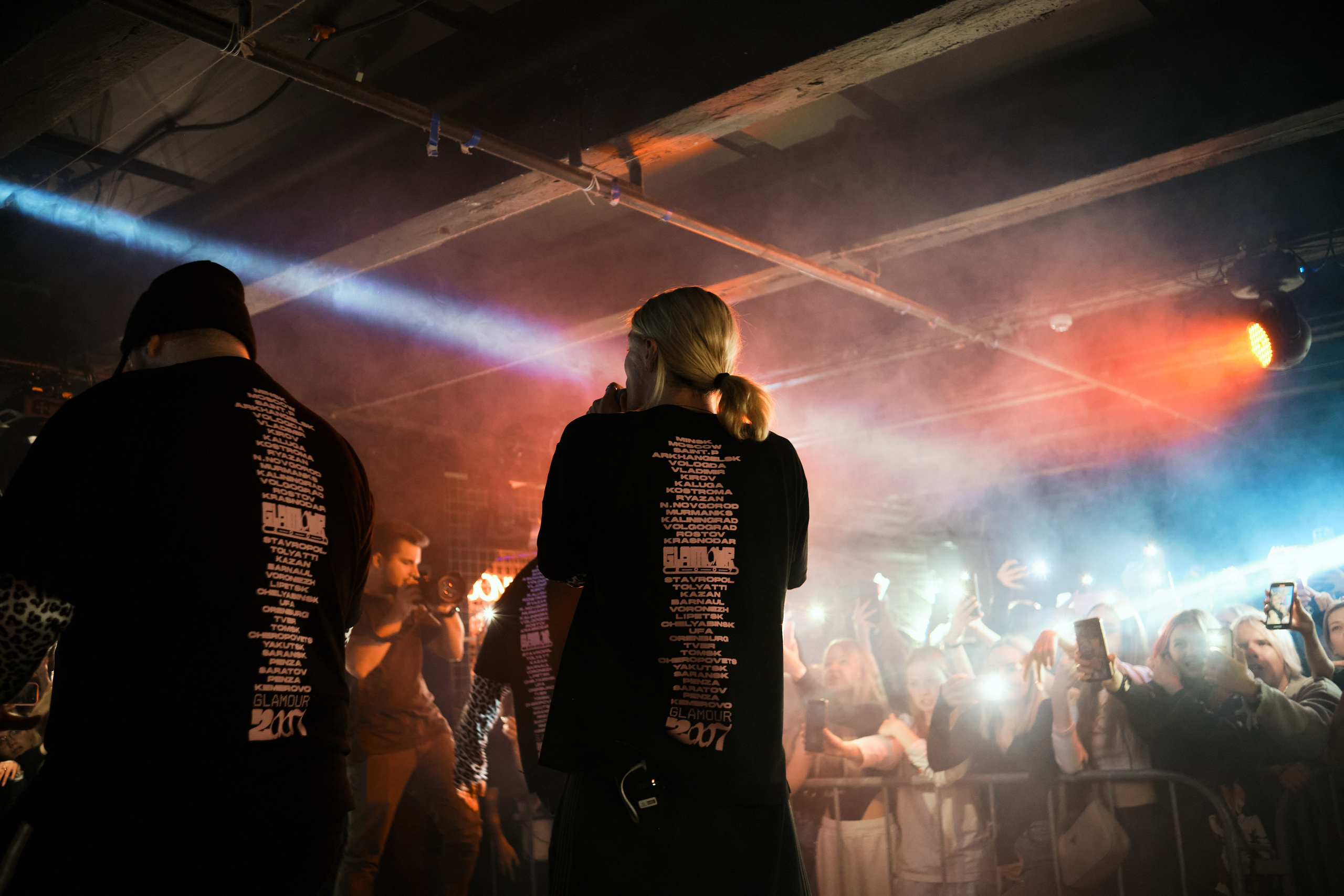 Концерт Nkeeei, Uniqe, Artem Shilovets | Калуга. Фотограф Vika Rin