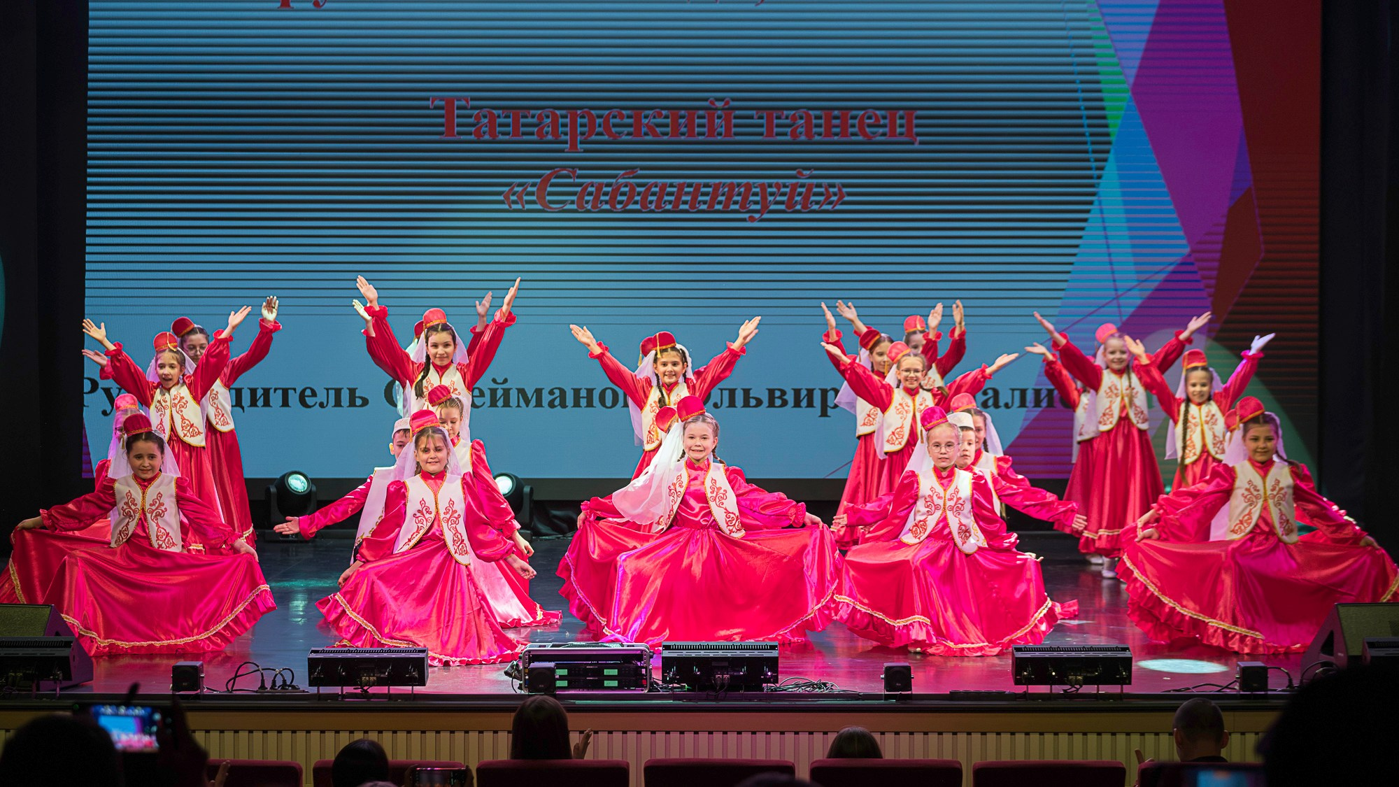 Детская школа искусств № 12. Репортажный фотограф в Казани Павел Серпокрылов