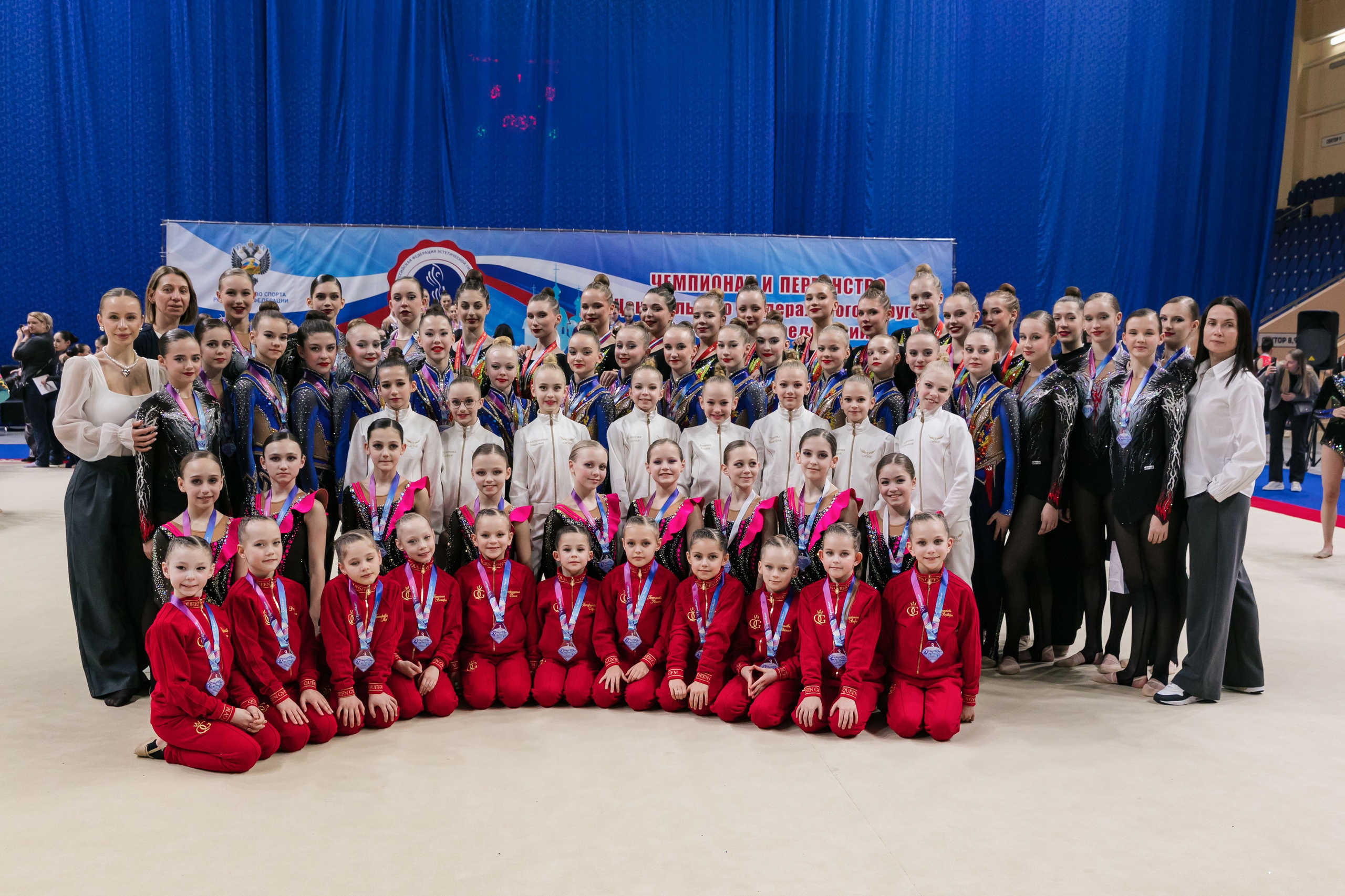 Первенство ЦФО РФ в Смоленске. 2025. Спортивный фотограф Александр Васильев. RG и AGG