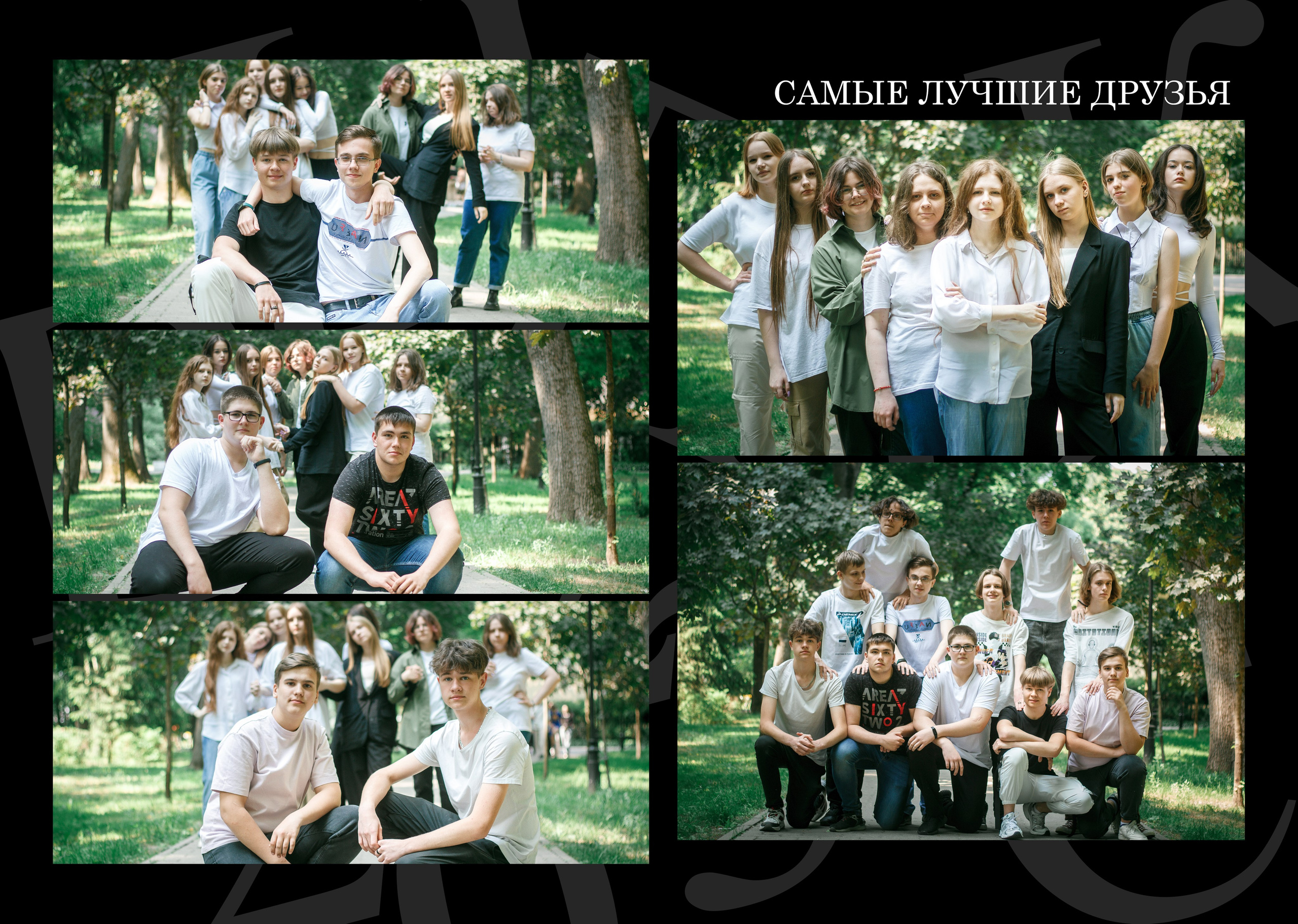 ✓ Выпускные фотокниги. Фотограф Юрий Якименко. Школьный, семейный и свадебный фотограф в Гоме