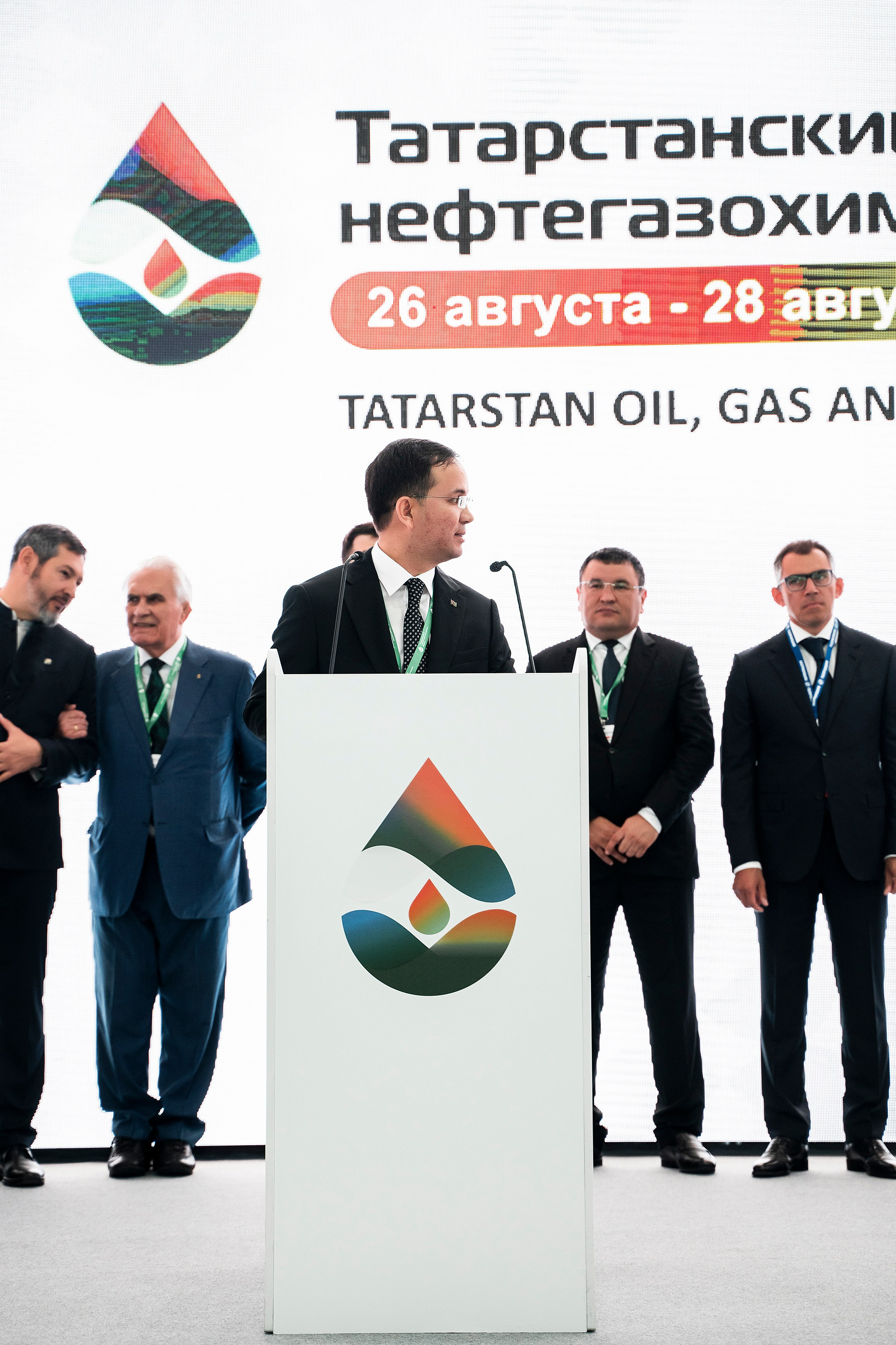 ГазоНефтеХимический форум. Фотограф Казань