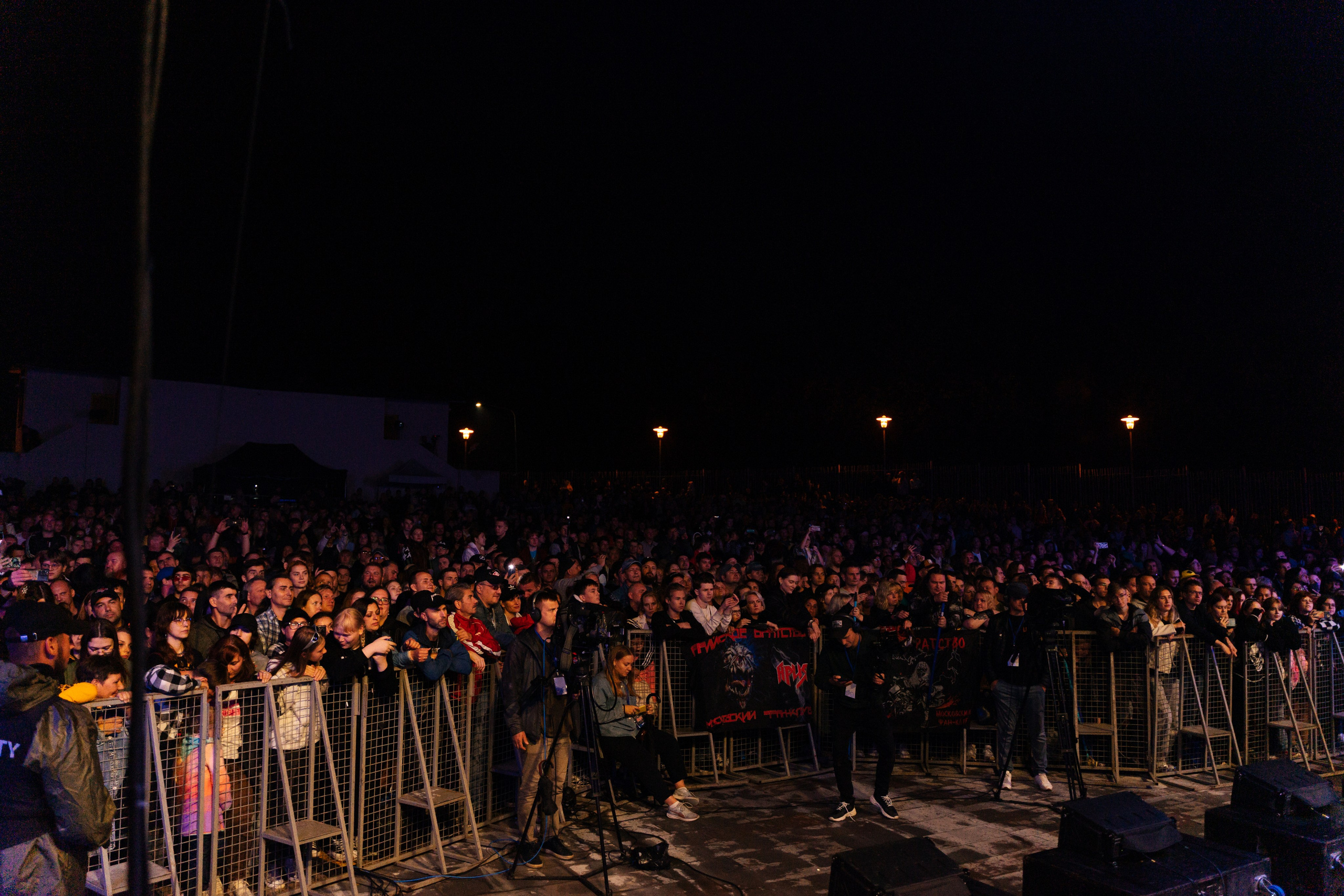 Группа «Ария» в ЦПКиО. Фотограф Надежда Погребняк | Рязань | Москва