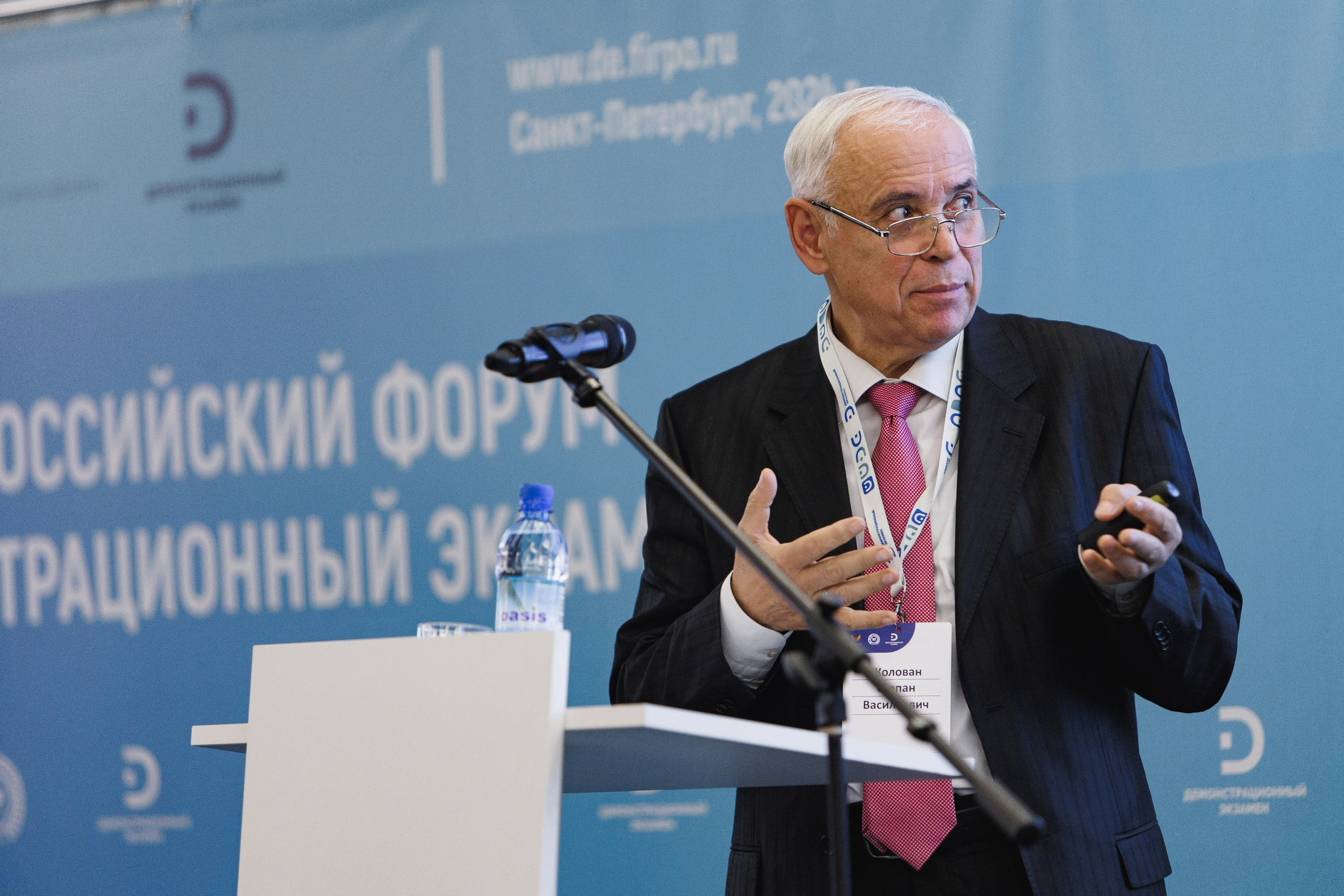 Бюро Кадрово Резерва. Свадебный фотограф в Санкт-Петербурге Александр Пащенко