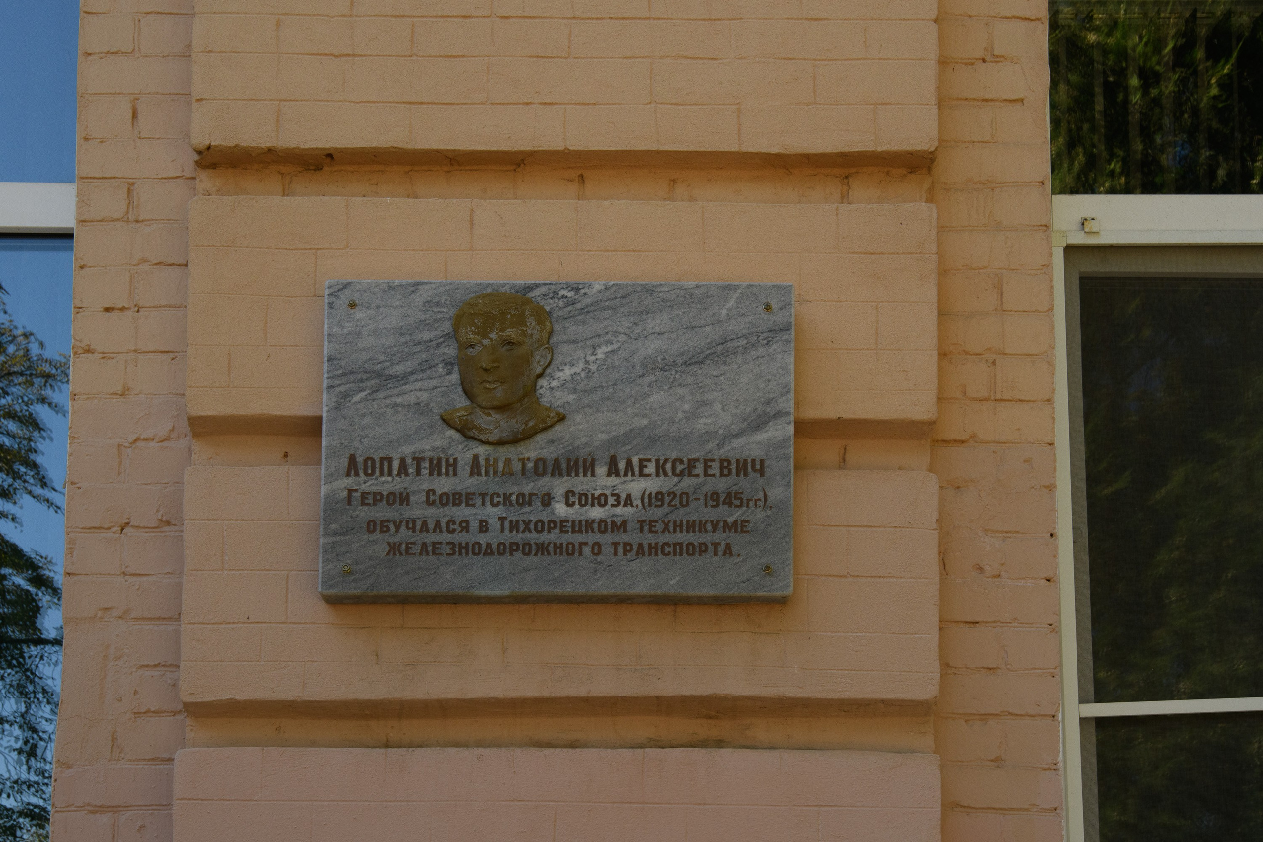 Тихорецк. Профессиональная фотосъемка. Ростов-на-Дону