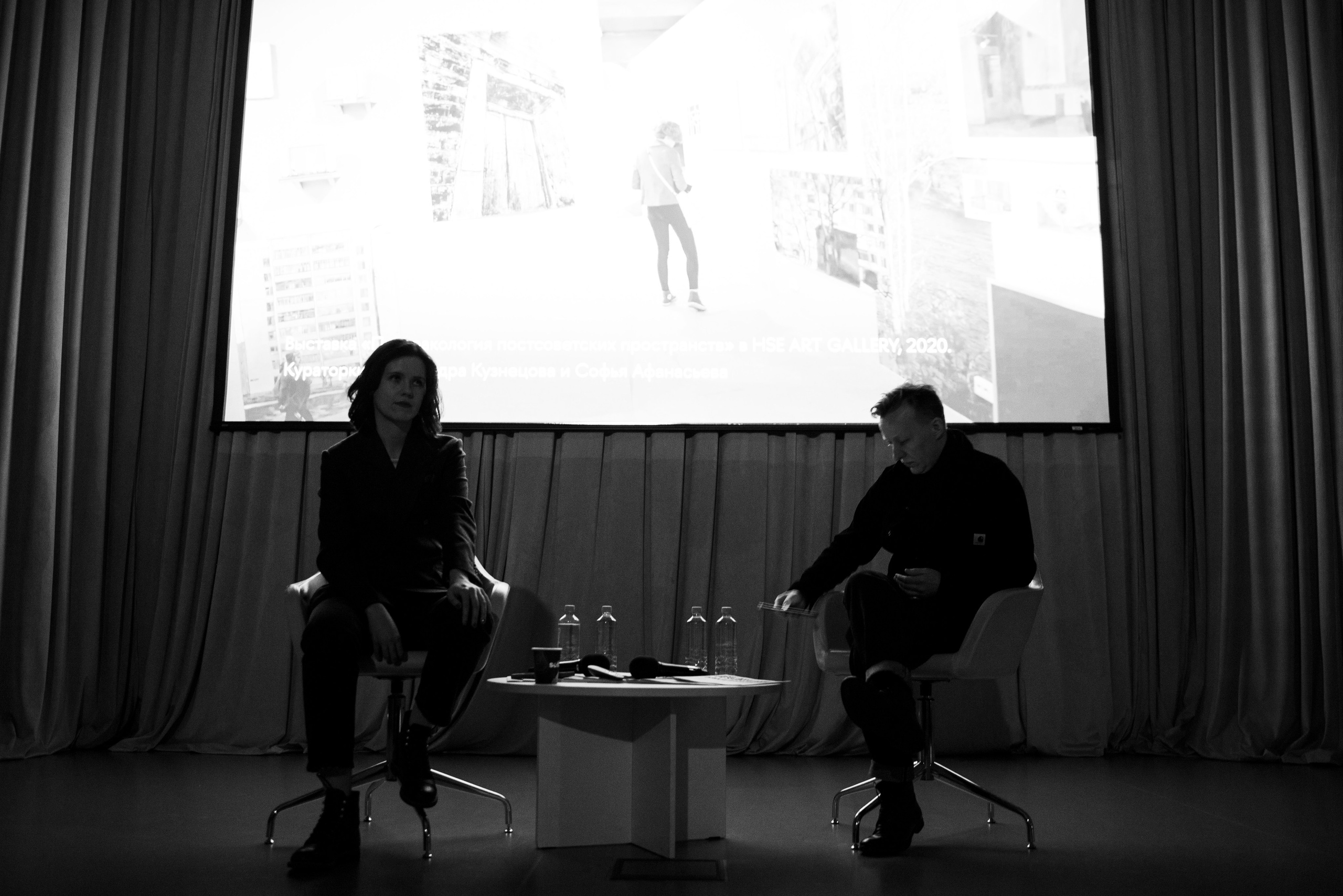 День открытых дверей. Фотограф в Москве Алейникова Евгения