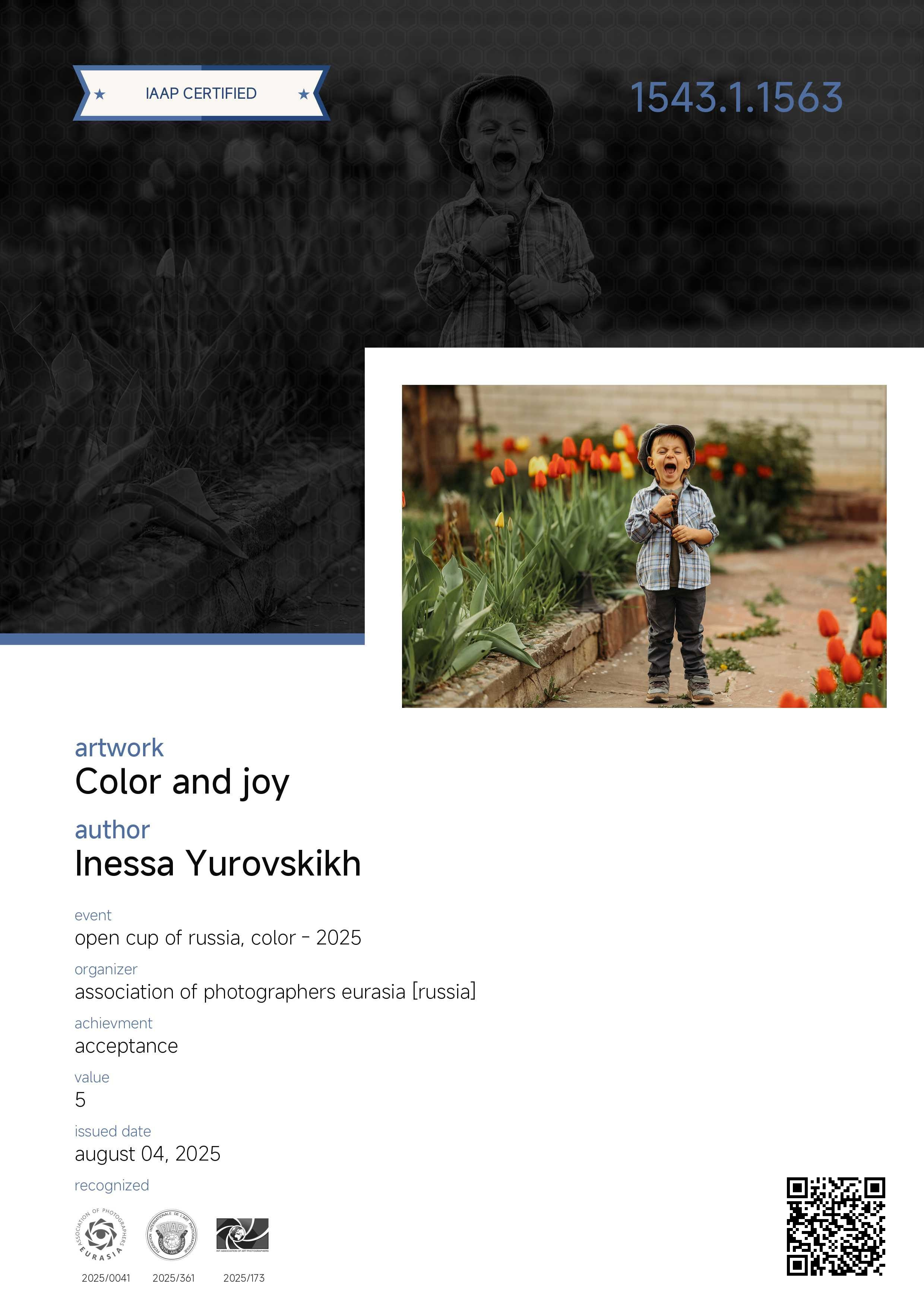 IAAP. Семейный и детский фотограф в Алматы Юровских Инесса