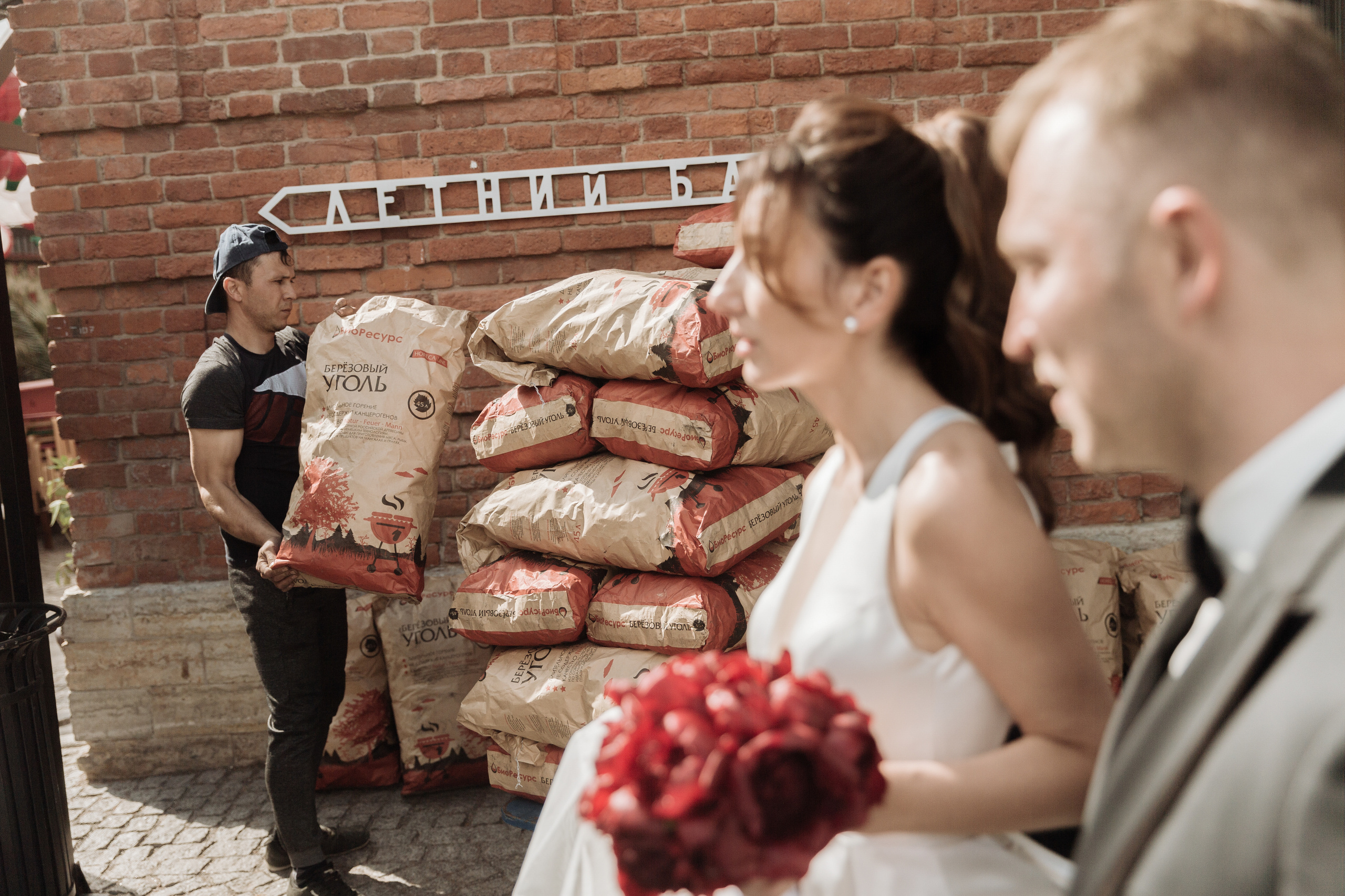 Текила да соль. Портфолио свадебного фотографа. Роман Каргаполов