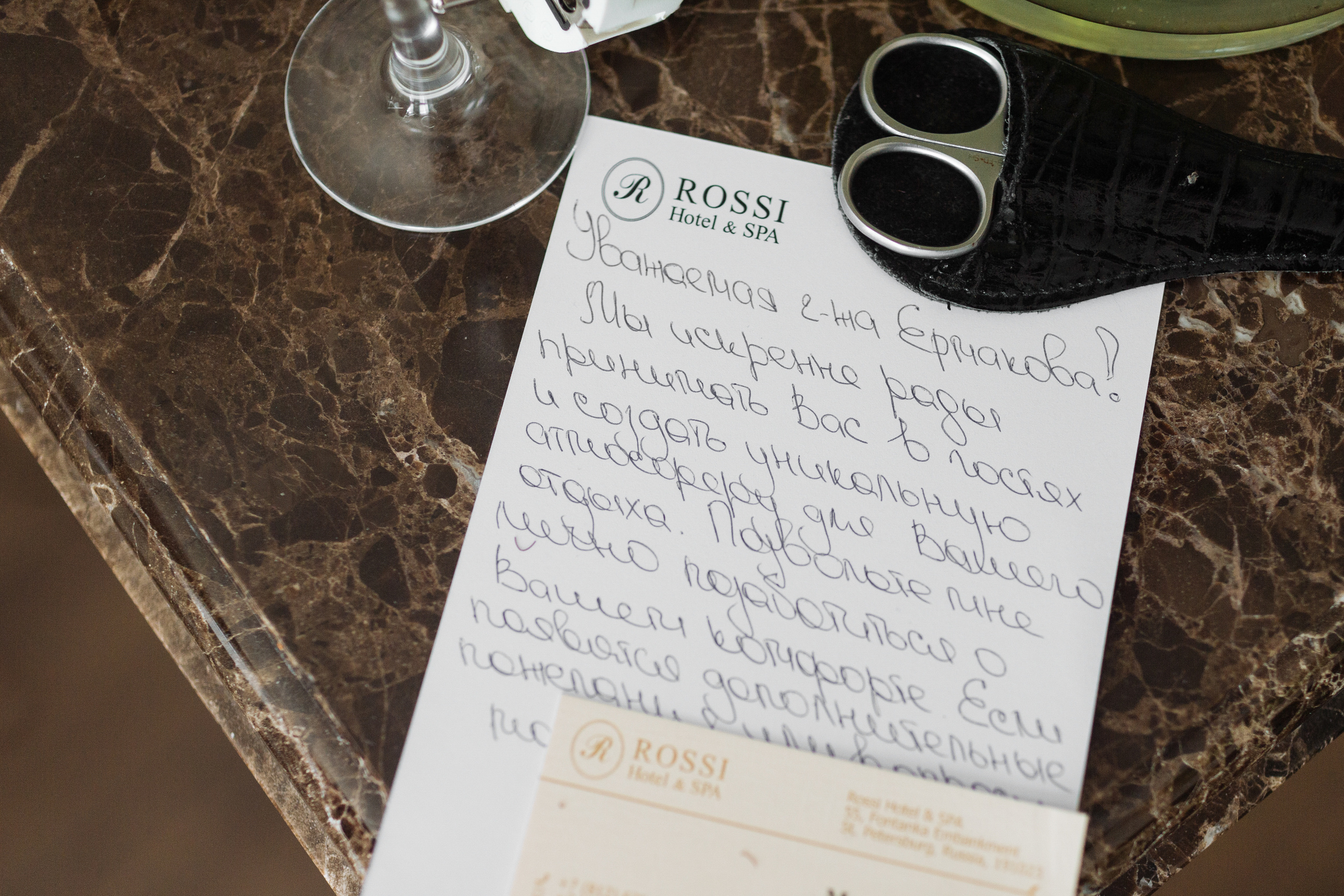 Текила да соль. Портфолио свадебного фотографа. Роман Каргаполов