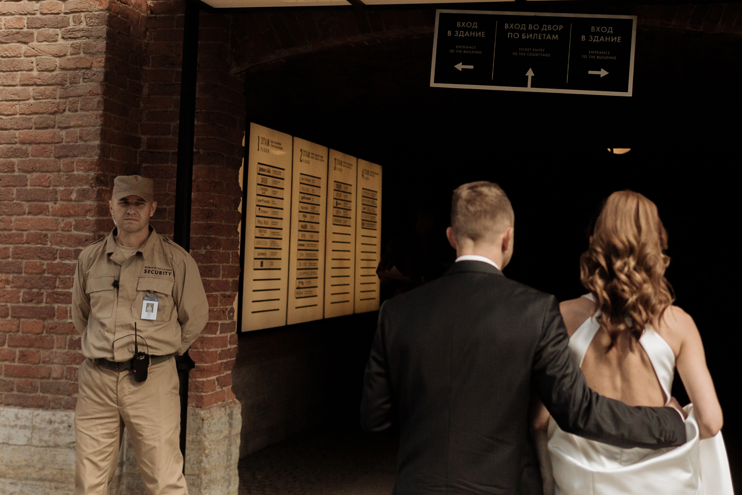 Текила да соль. Портфолио свадебного фотографа. Роман Каргаполов