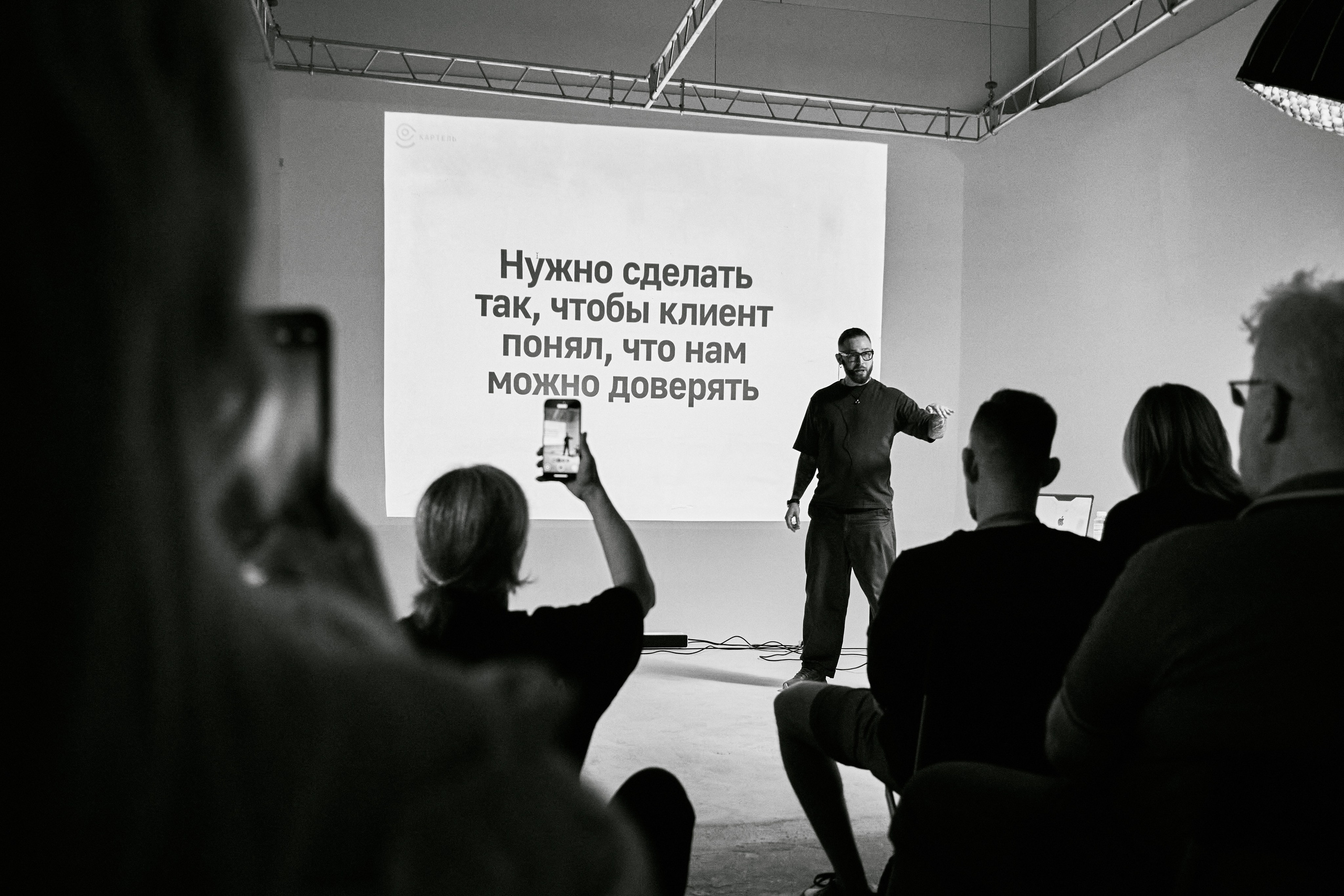 Portfolio Party. Фотограф | портрет | бренды | репортаж