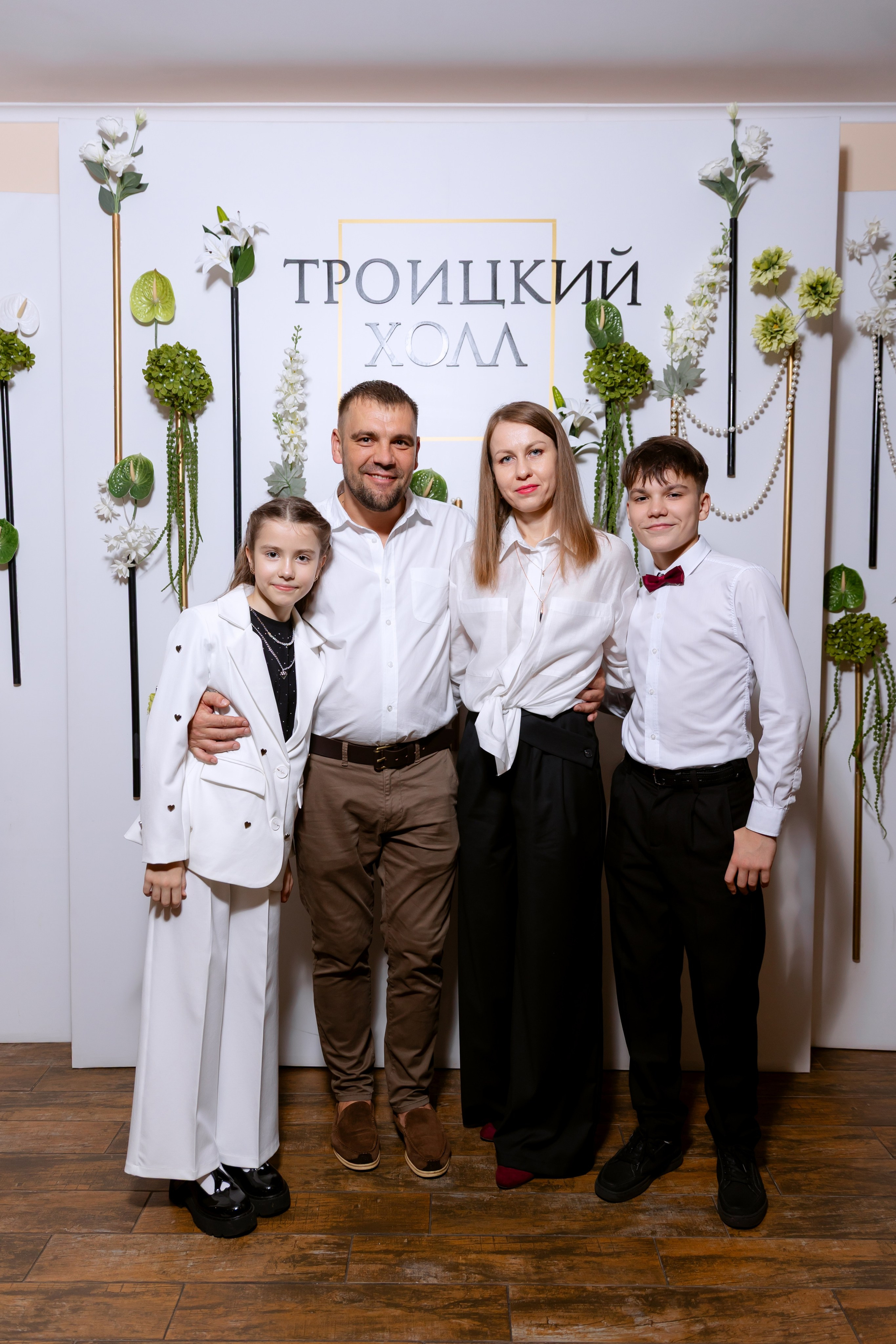 Анастасия и Руслан. Виктория Дудко-ваш семейный фотограф, Минск