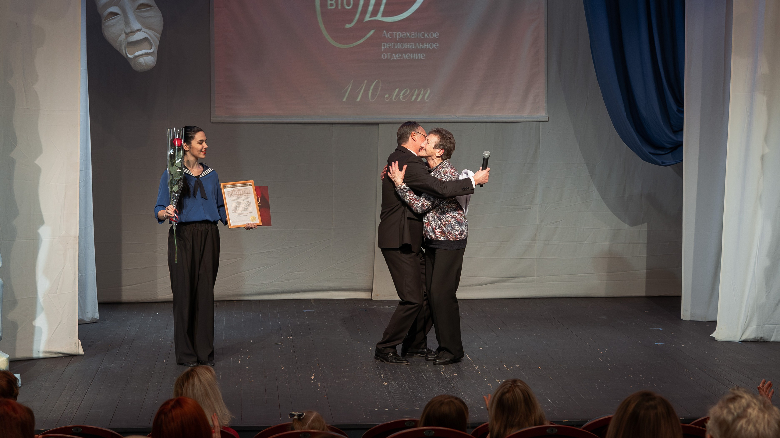 Союз театральных деятелей РФ. Фотограф Марк Файзулин