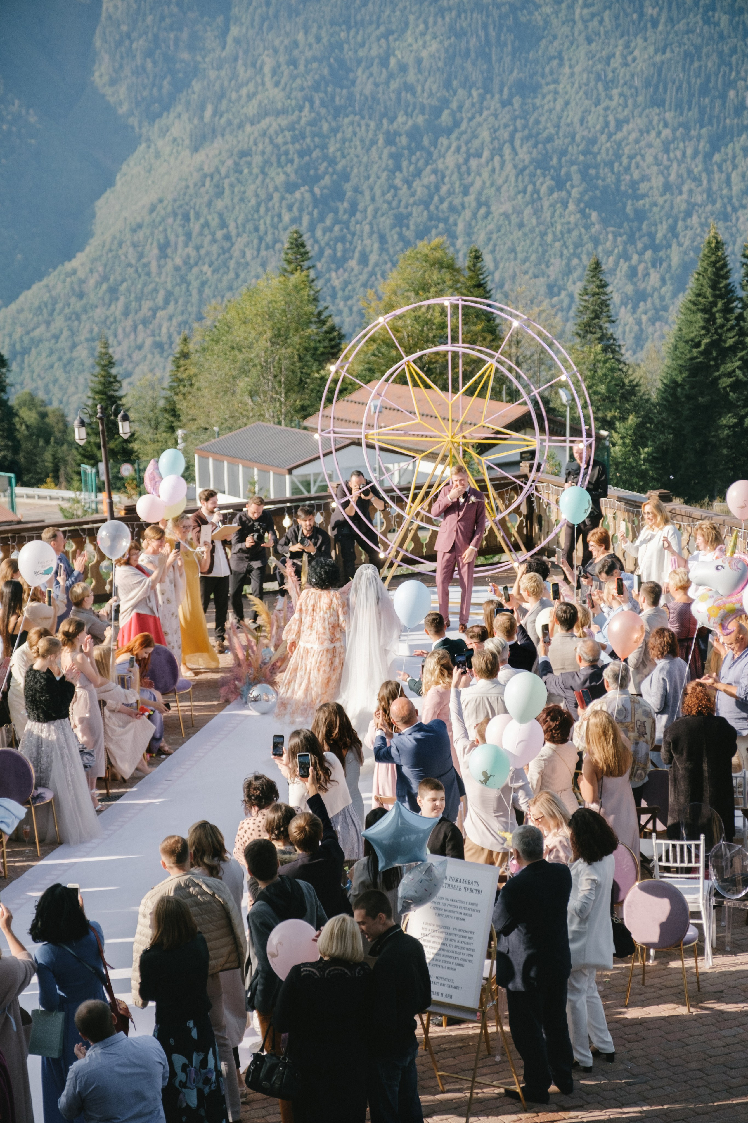 Фестиваль чувств. Свадебный Видеограф Фотограф в Сочи