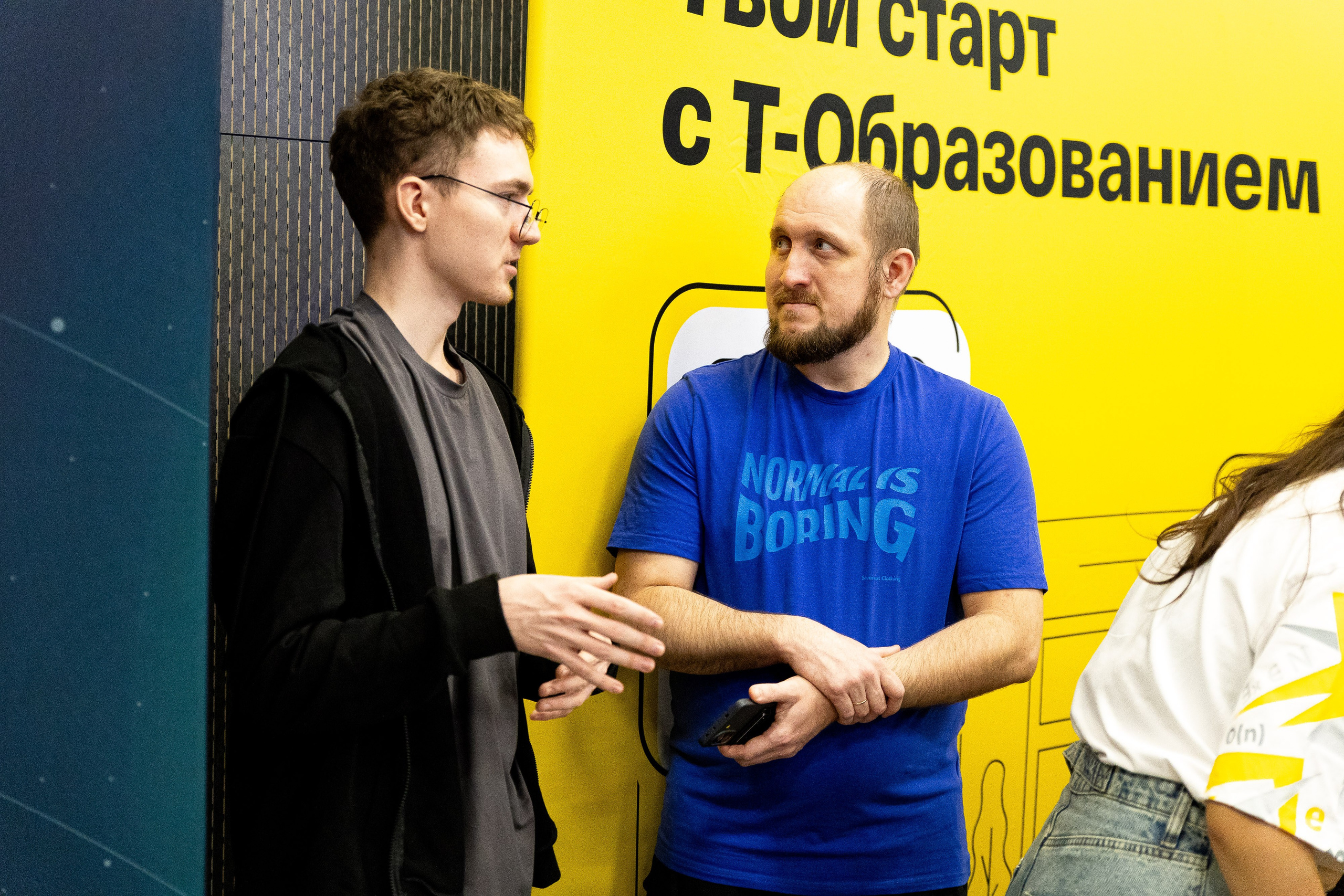 Киберучения. Фотограф Родион Нарудинов