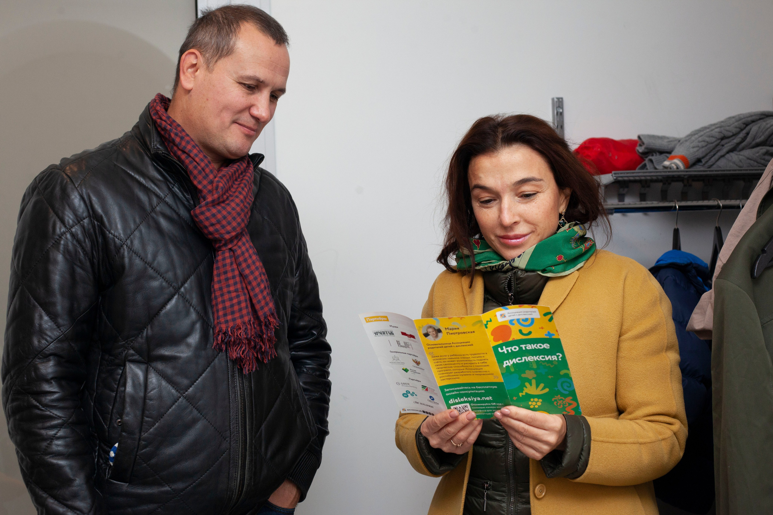 Детский мастер-класс в ММОМА. Stanislav Baryshev — People. Emotions. Atmosphere