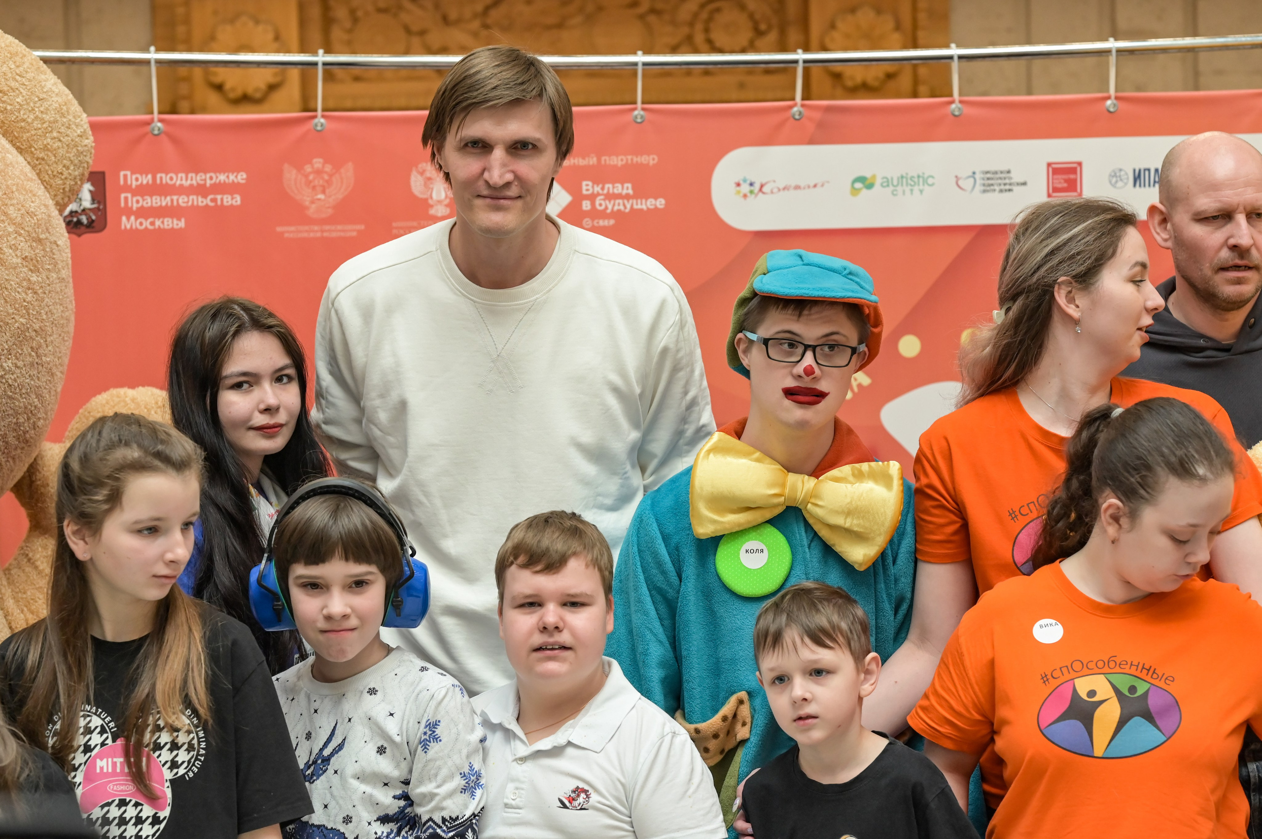 «Люди как люди» РДГБ 2024 г. Семейный и репортажный фотограф в Москве Анастасия Трубкина