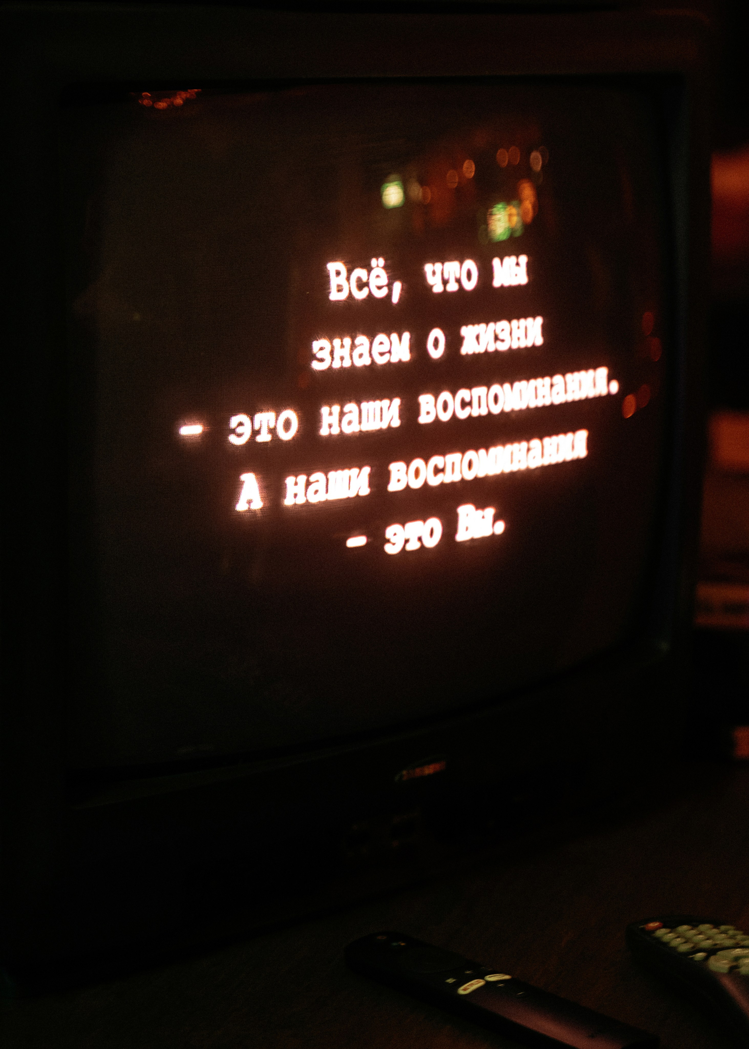 Семен & Мария. Свадебный и семейный фотограф в Краснодаре Павел Мельников