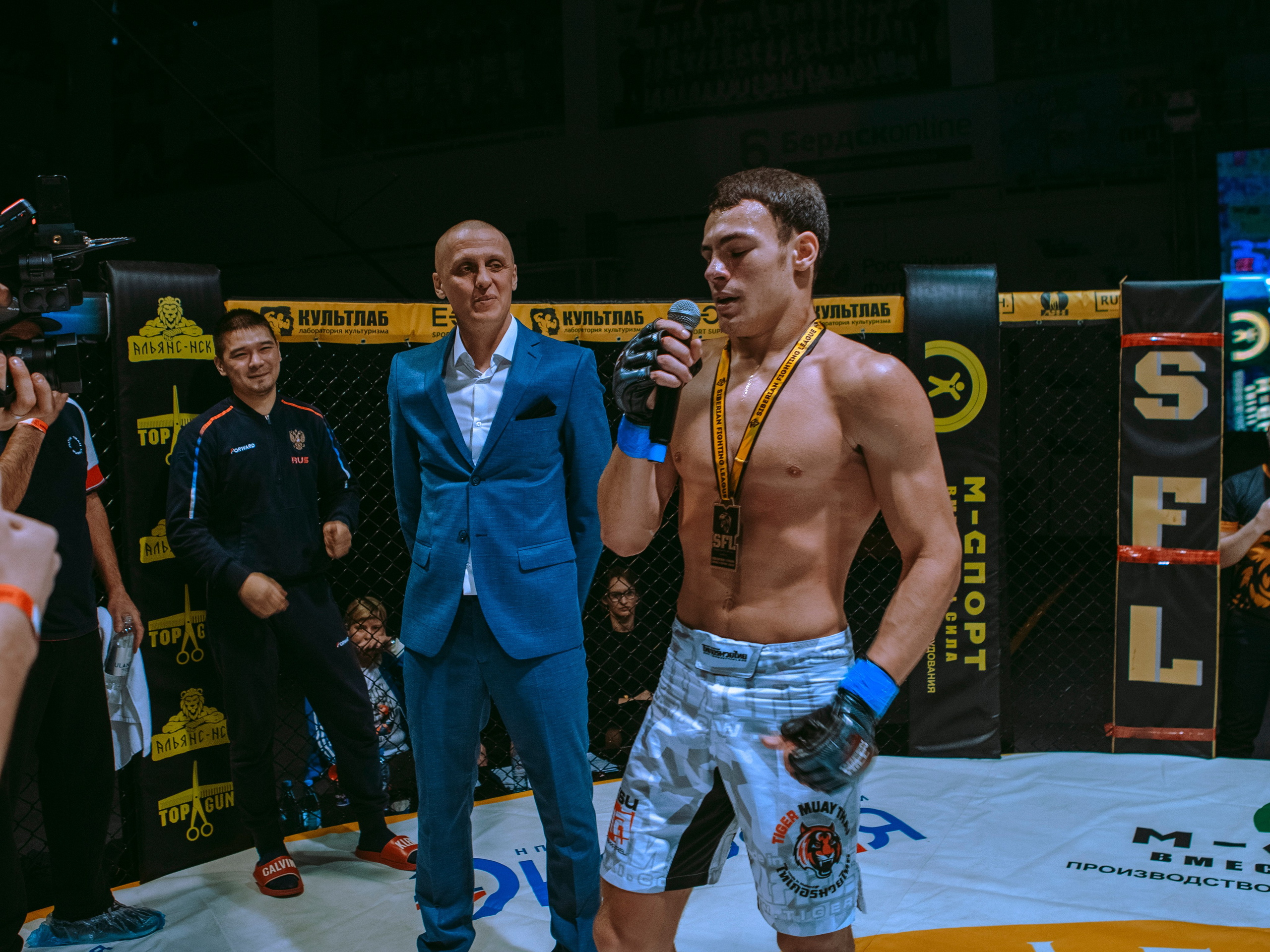 SFL 17 | Siberian Fighting League. Портретный фотограф в Москве Дарья Цезария