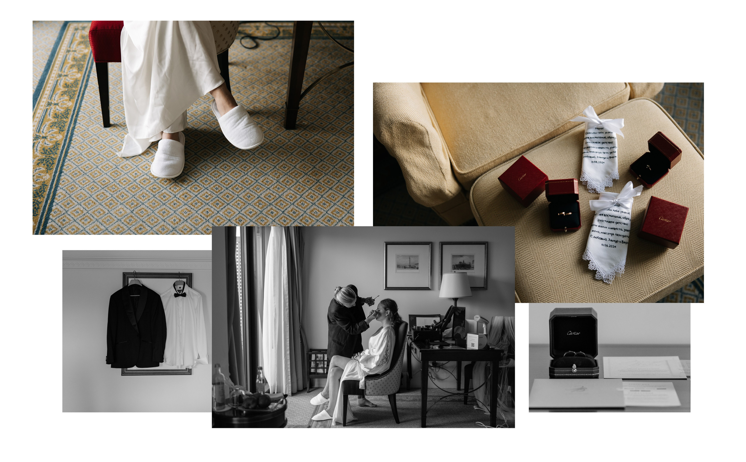 Вера и Эльнур. Свадебный фотограф в Санкт-Петербурге Екатерина Евсеева