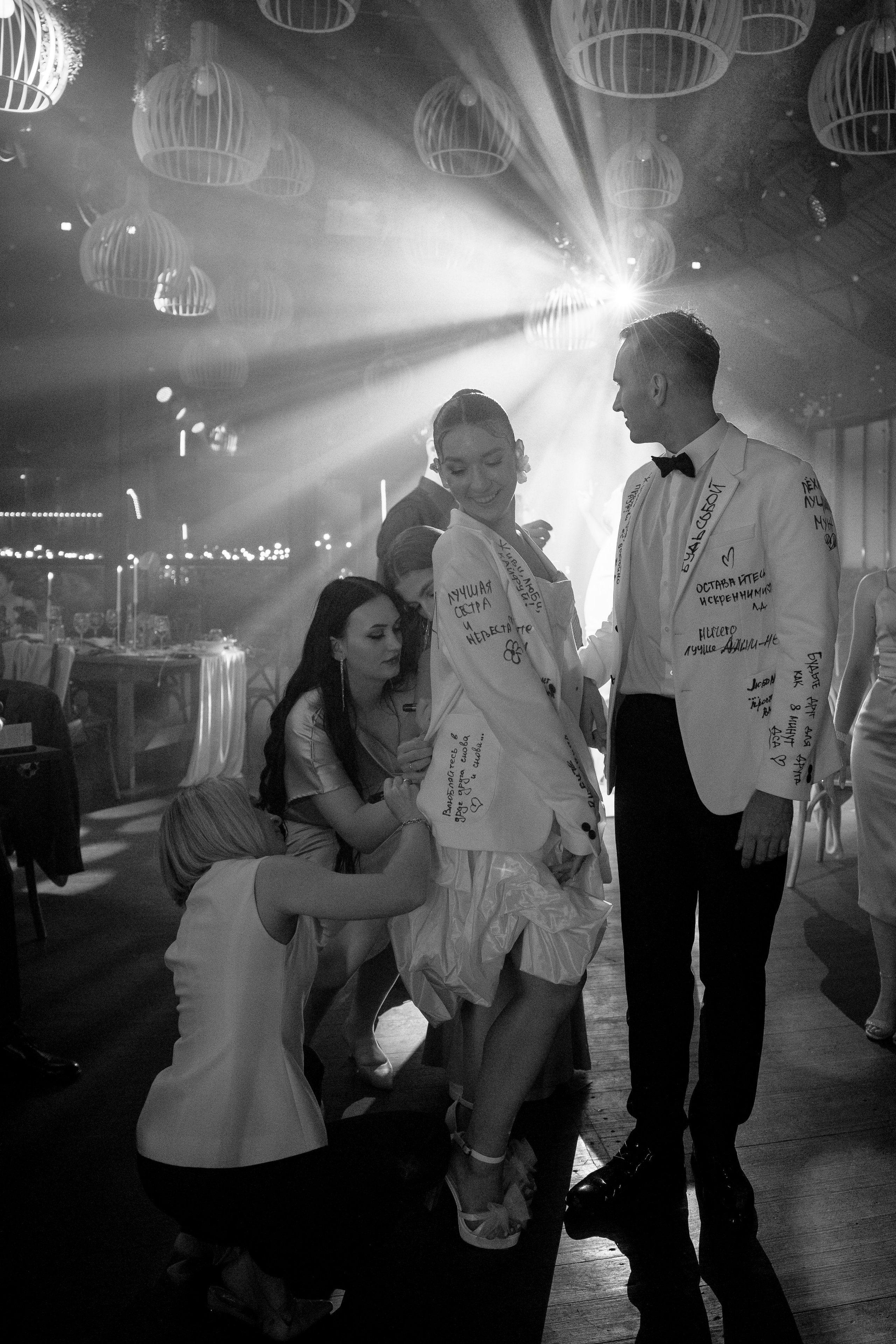 Алексей и Дарья. Свадебный фотограф Полина Панина