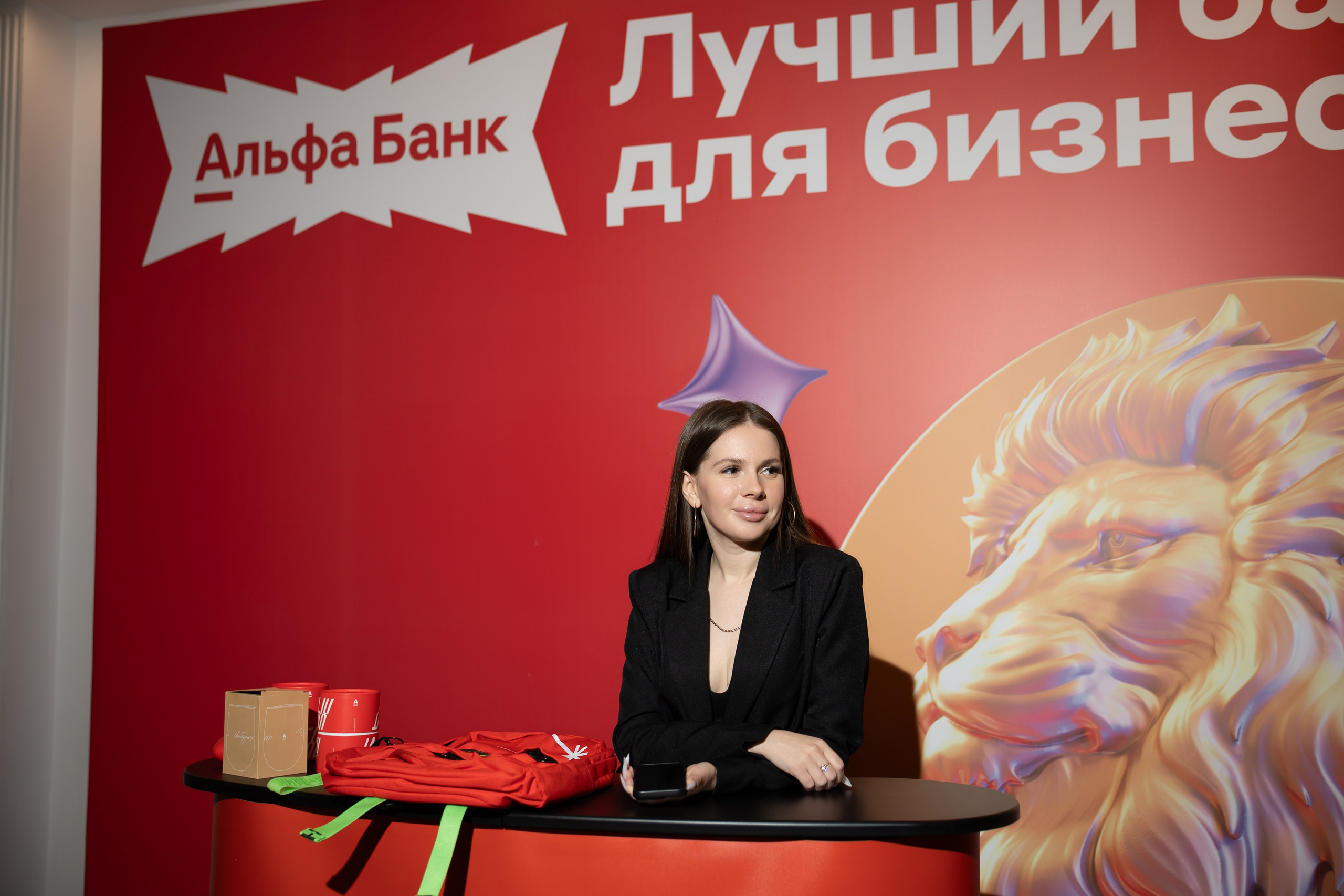 Бизнес-форум: МАРКЕТПЛЕЙСЫ ДНК будущего 2026 | ОПОРА России и АЛЬФА банк. Фотограф свадебный, репортажный, индивидуальный, фото для маркетплейсов, брендов, автосалонов