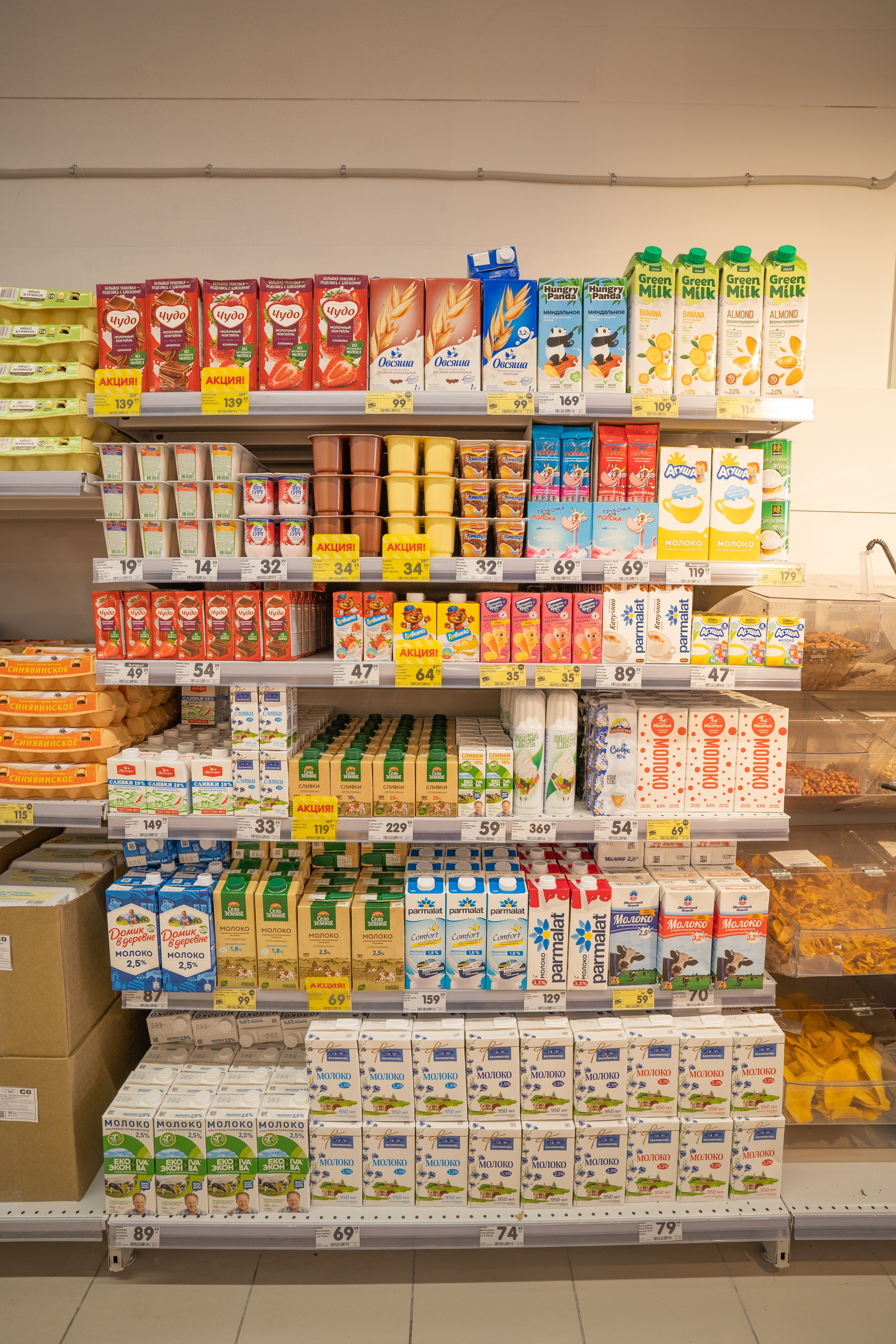 Открытие магазина «Верный». Концертный и репортажный фотограф в Санкт-Петербурге Слава Пахомов