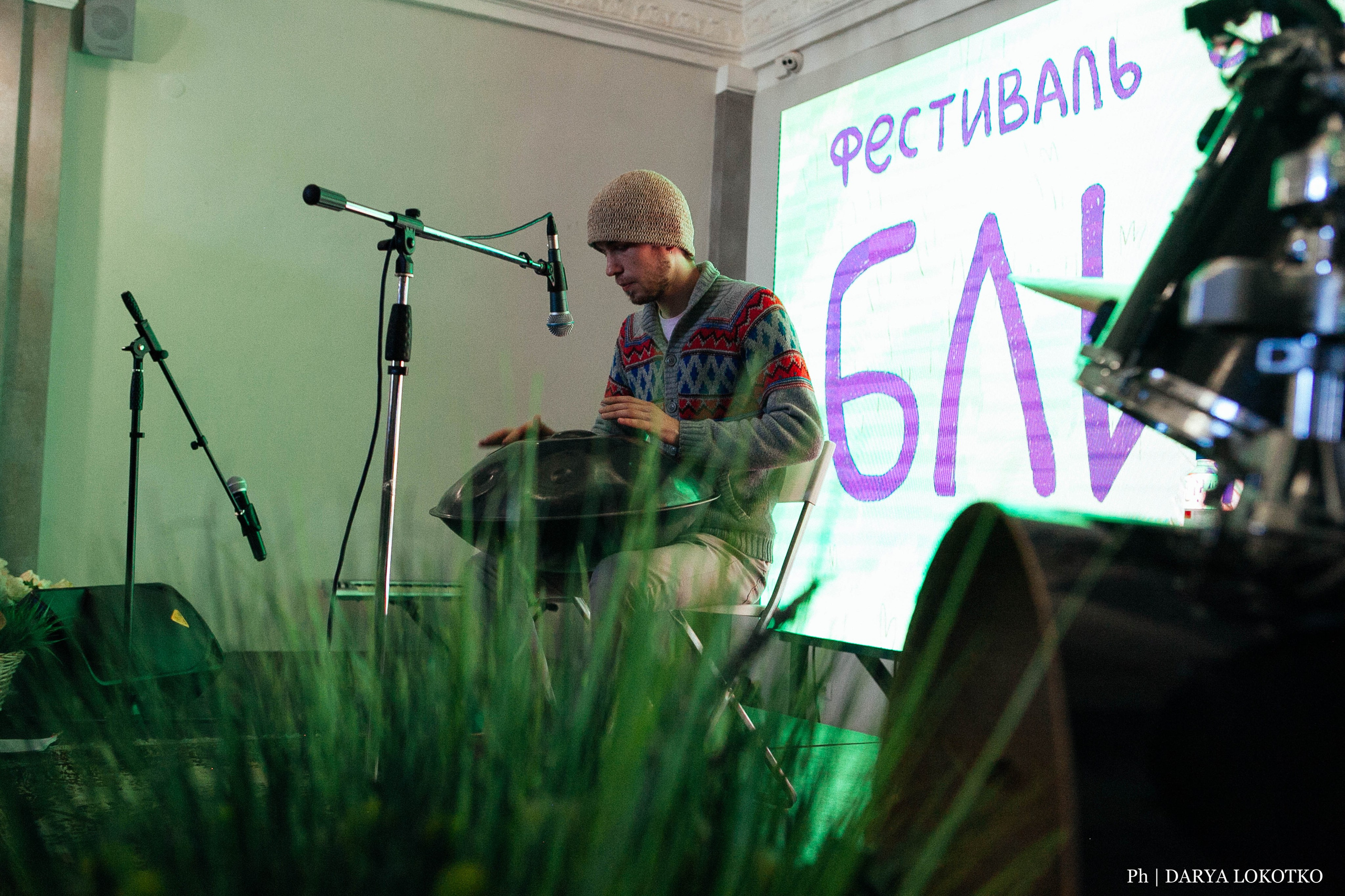 Каменка. Фотограф Дарья Локотко в Красноярске