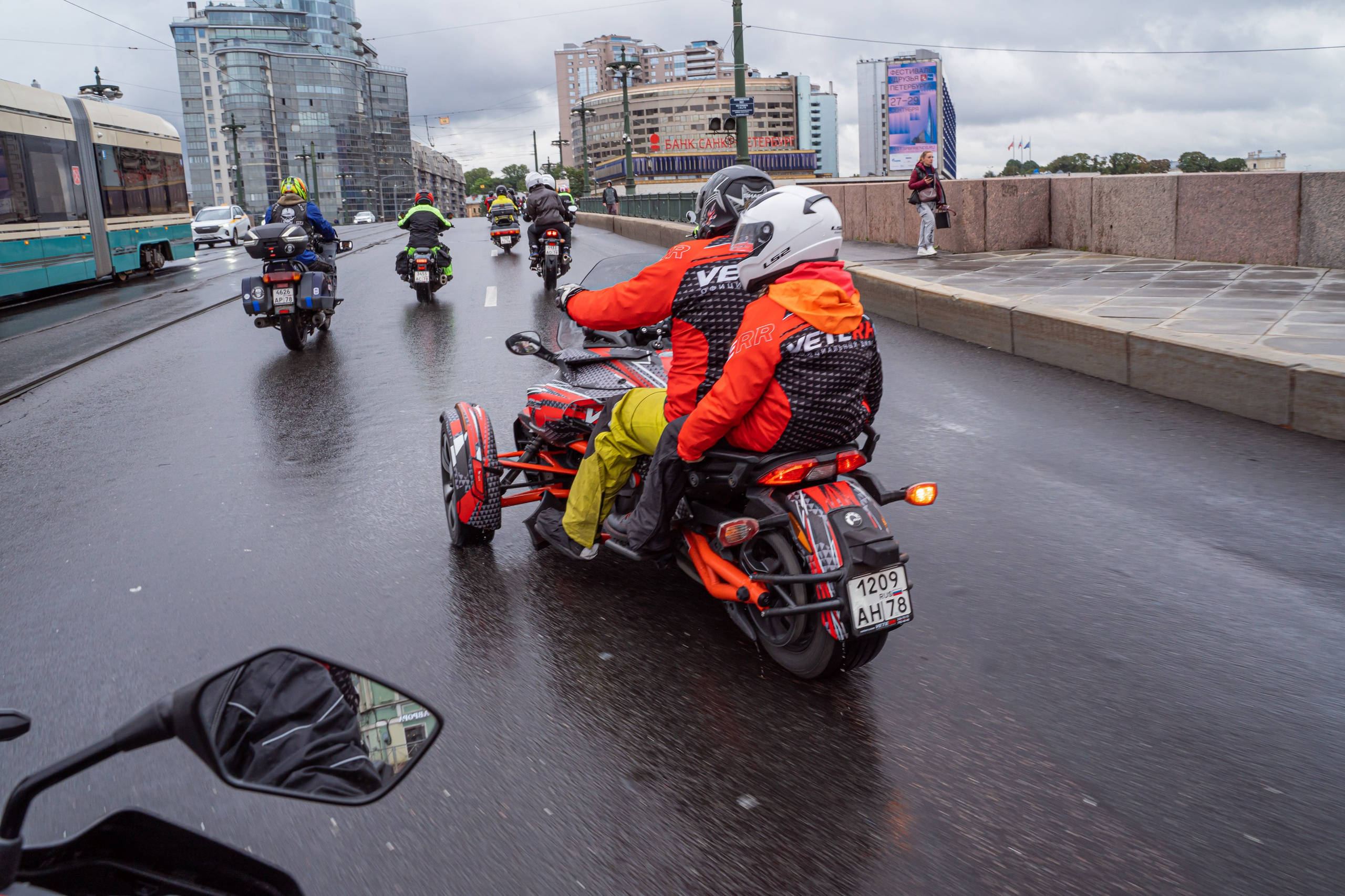 Спортивный репортажный фотограф Санкт-Петербург. Свадебный, семейный, портретный, репортажный фотограф в Санкт-Петербурге