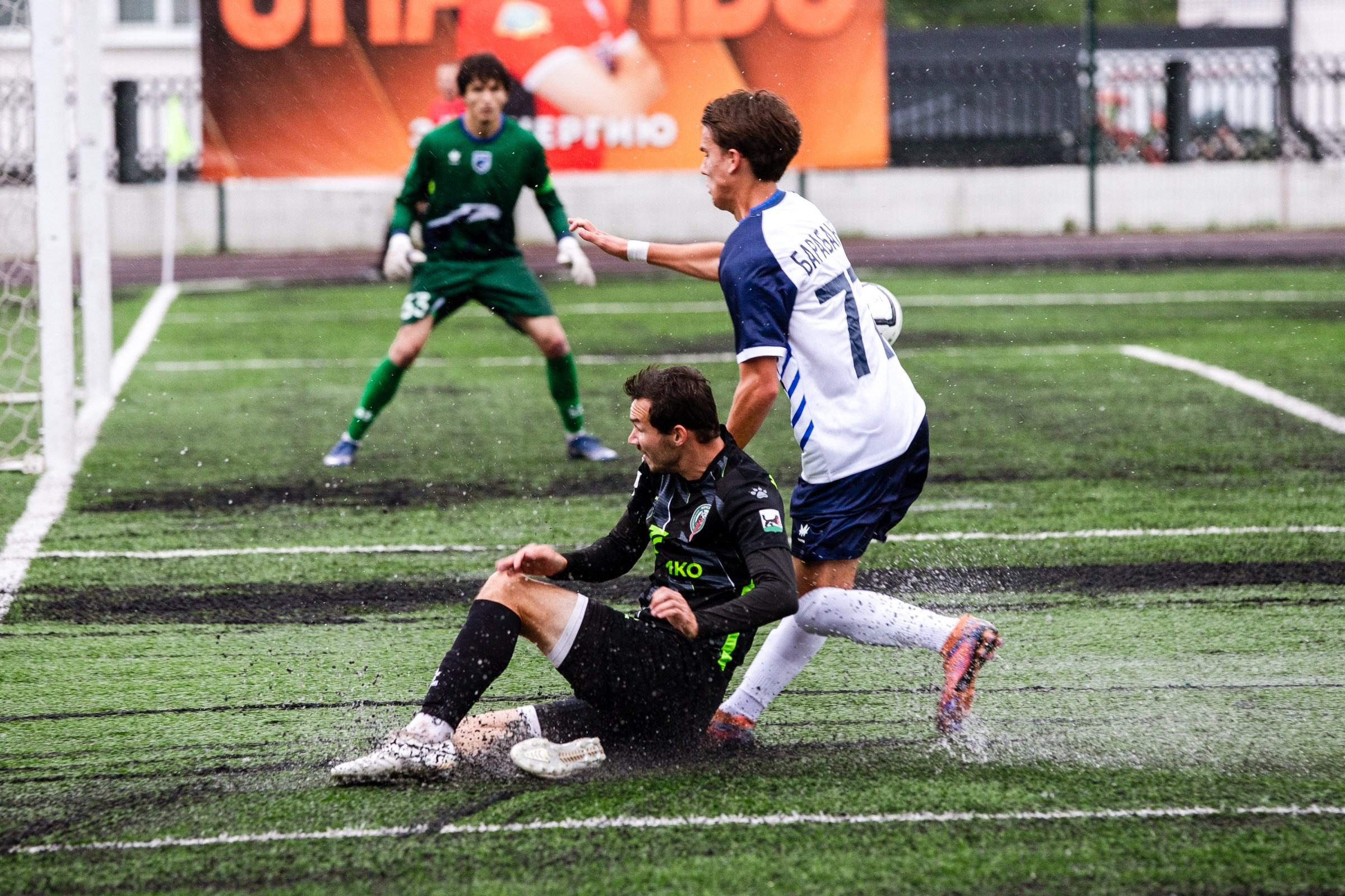 FONBET Кубок России по футболу сезона 2025-2026 | ФК Иркутск — Сибирь (Новосибирск) | 21.08.25. Фотограф в Иркутске Евгения Айвазова