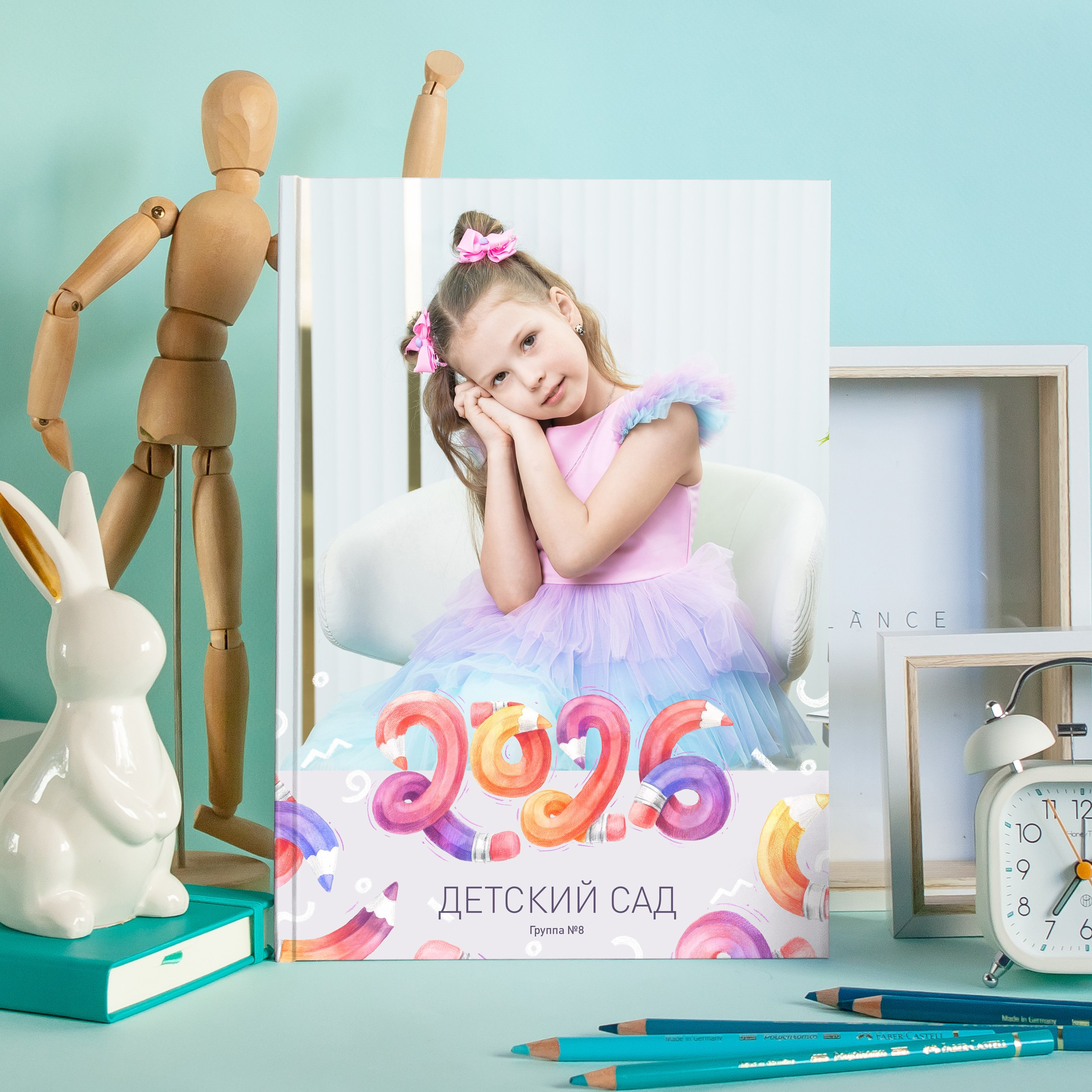 Стиль Карандашик 2. Выпускные альбомы Нижнекамск Набережные Челны Фотостудия Небо