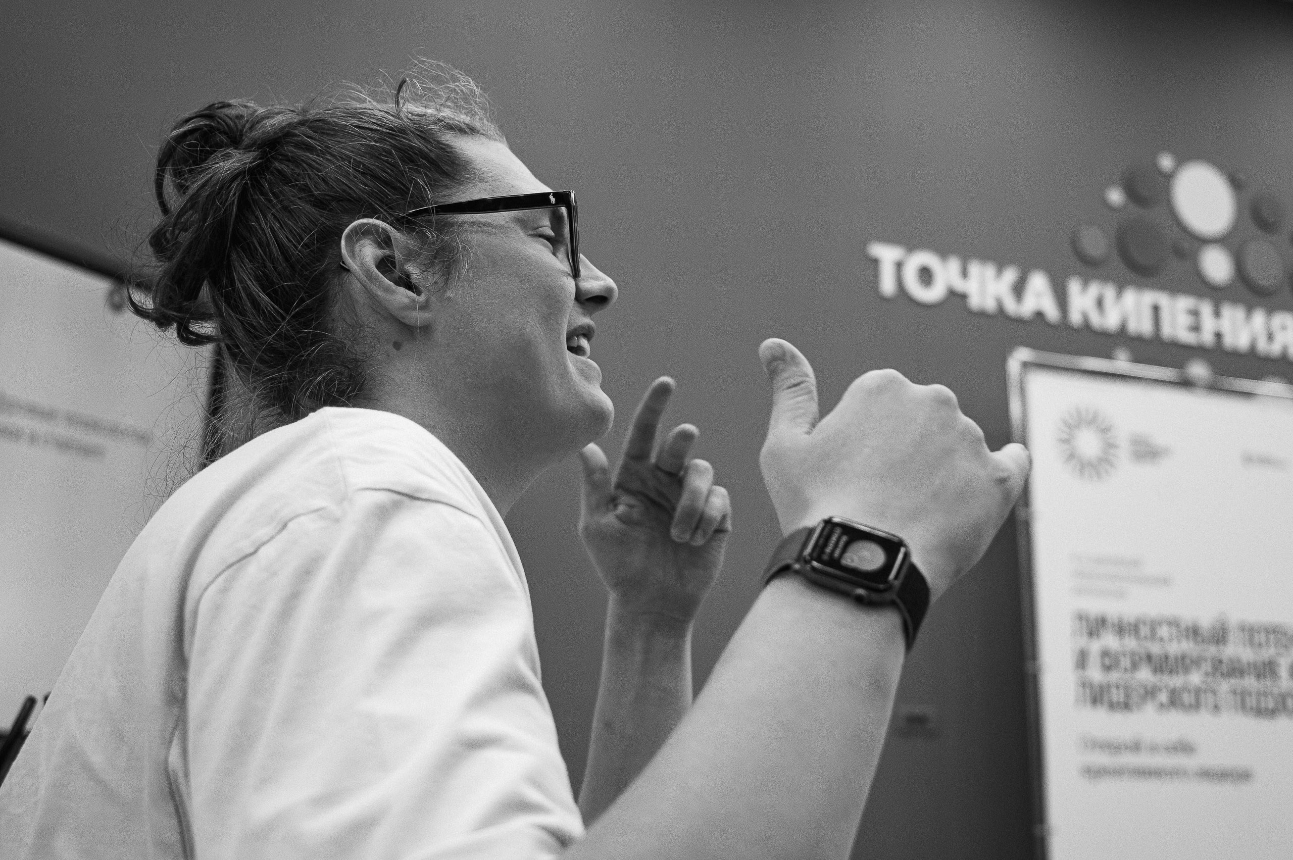 Лагерь креативных лидеров. Евгений Нисковских — свадебный и репортажный фотограф в Тюмени