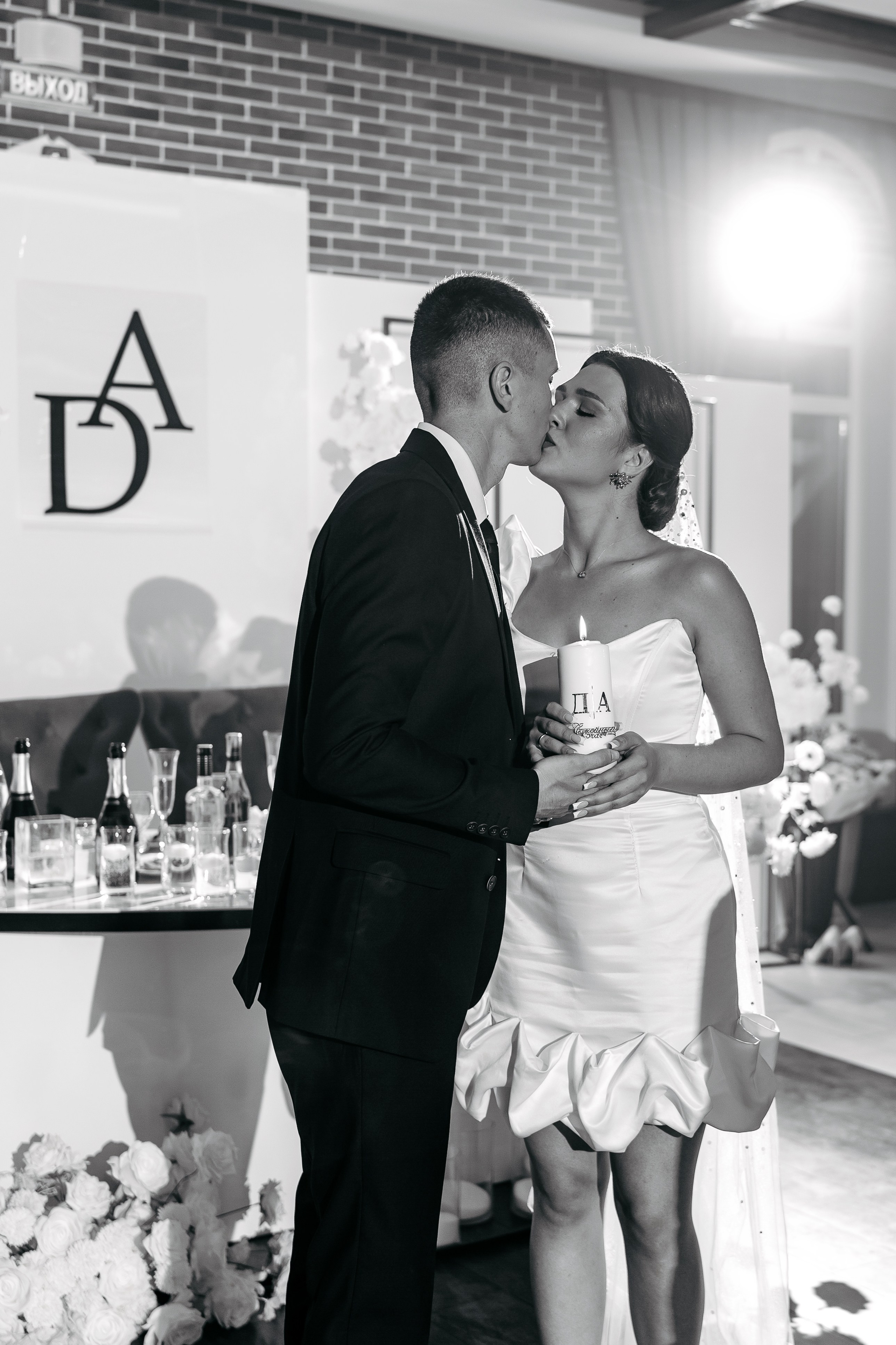 Александр и Дарья. Свадебный и семейный фотограф в Алексеевке Марина Купреева