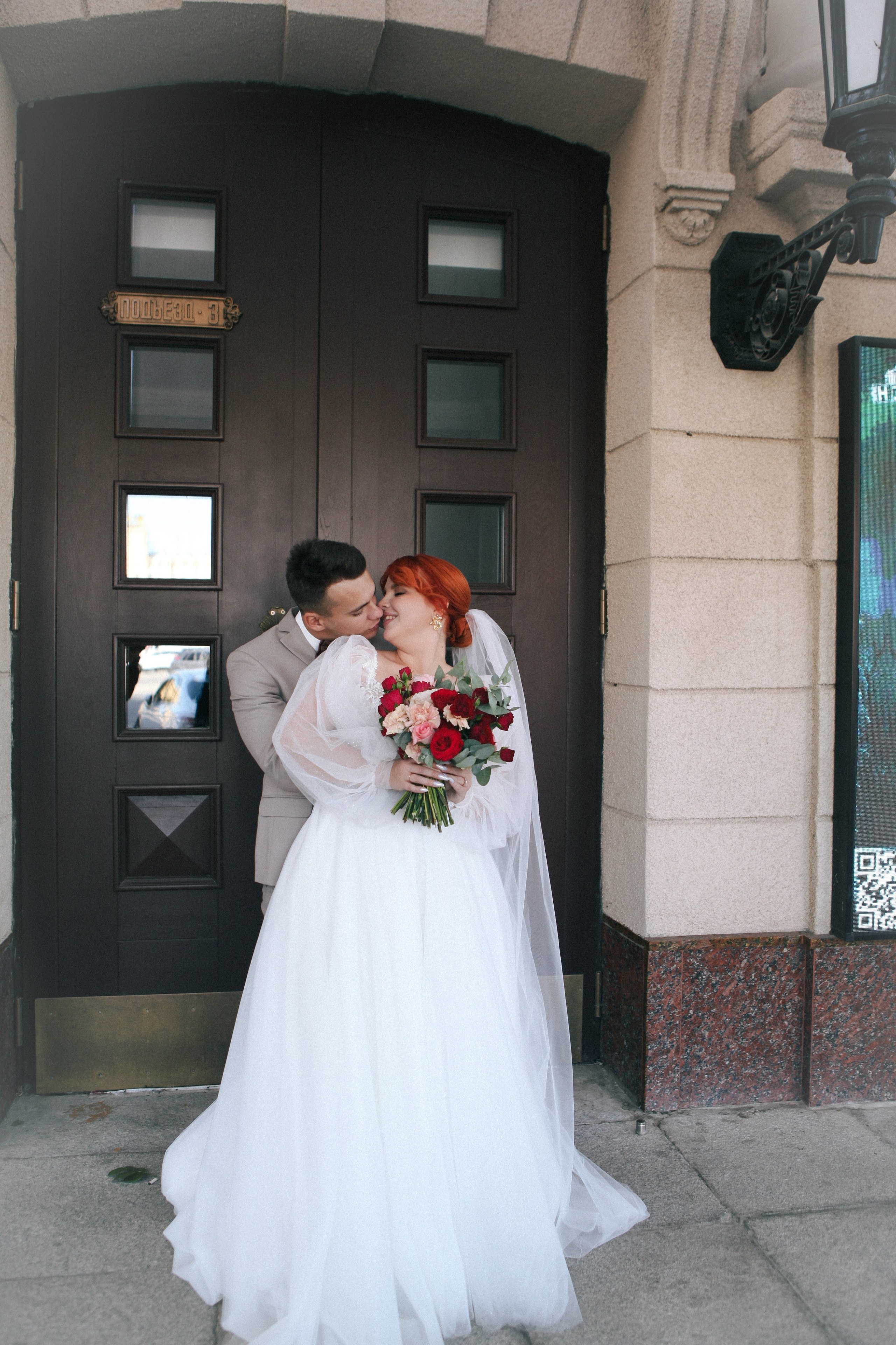 Катя + Костя. Свадебный и индивидуальный фотограф в Волгограде Епихина Надежда