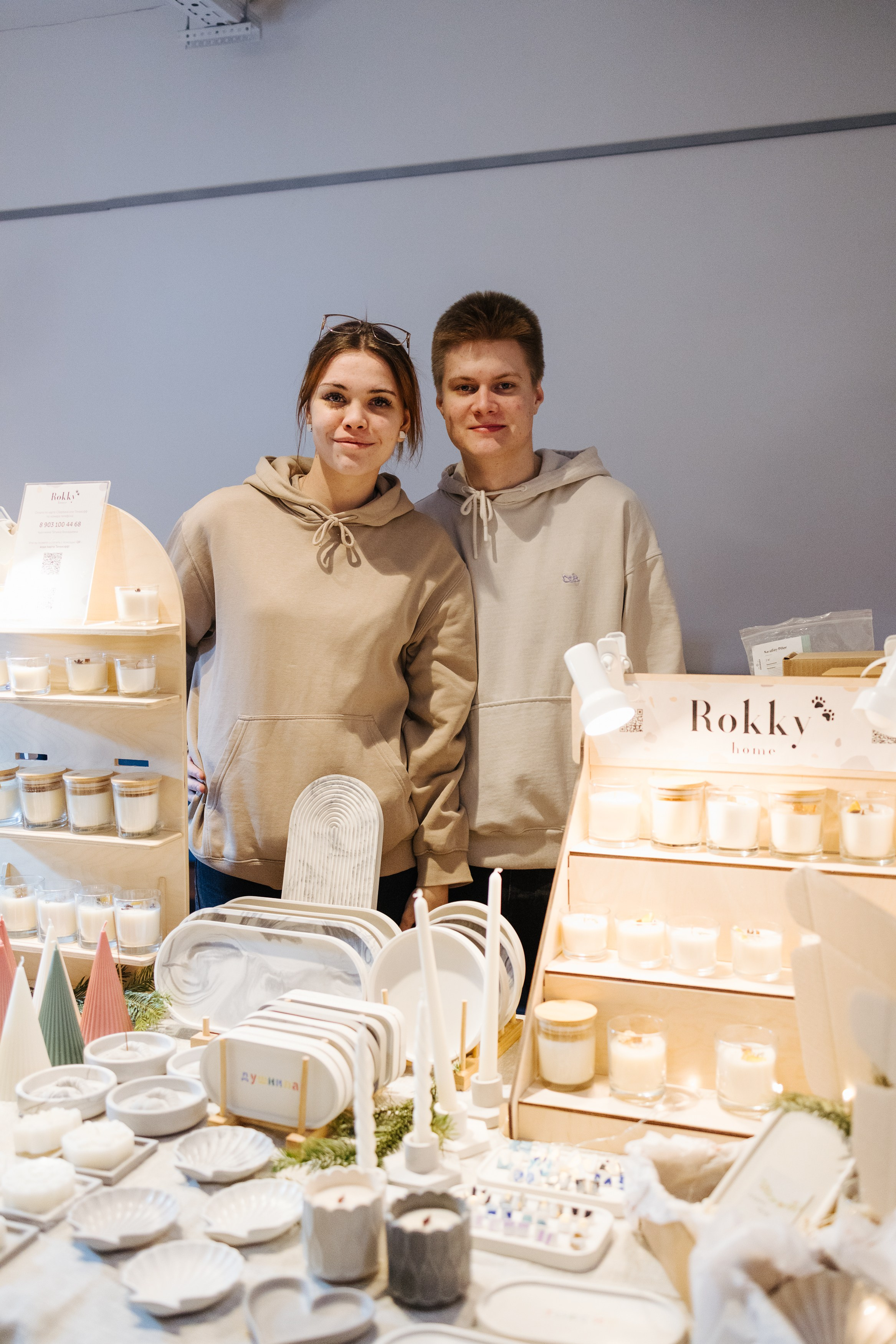 23–24 декабря 2023 в «Три вокзала. Депо» / День 2 / фото Валерий Белобеев. Фотоотчеты «Ламбада-маркета»