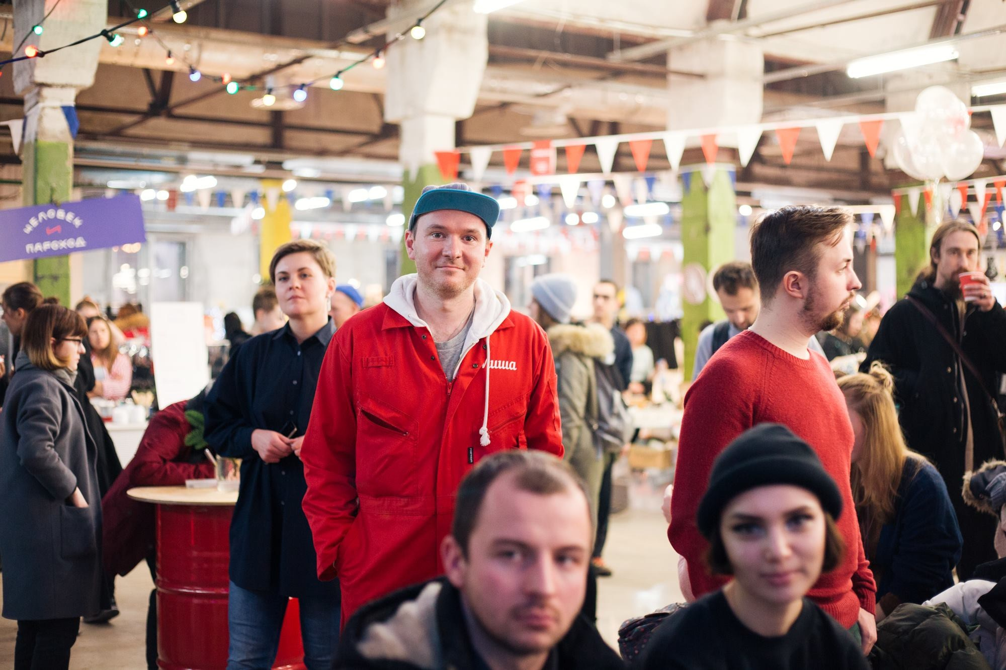 22–24 декабря 2017 на Трехгорной мануфактуре / День 2 / фото Людмила Савельева. Фотоотчеты «Ламбада-маркета»