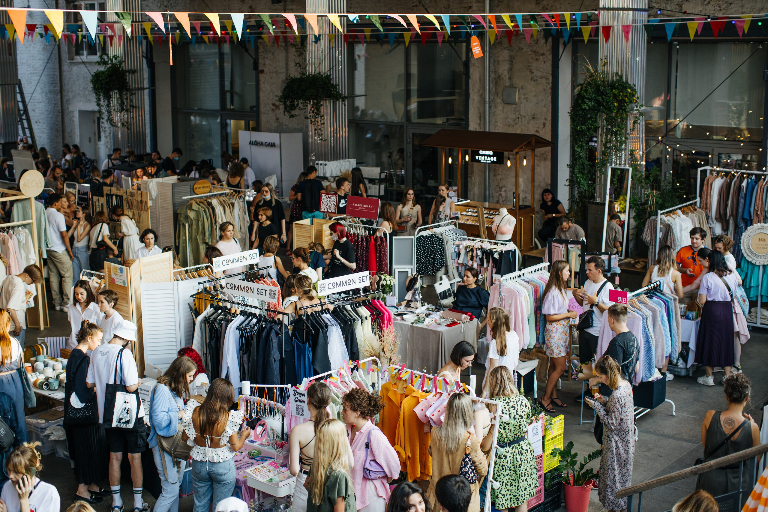 14–15 августа 2021 в «Стрелке». Фотоотчеты «Ламбада-маркета»